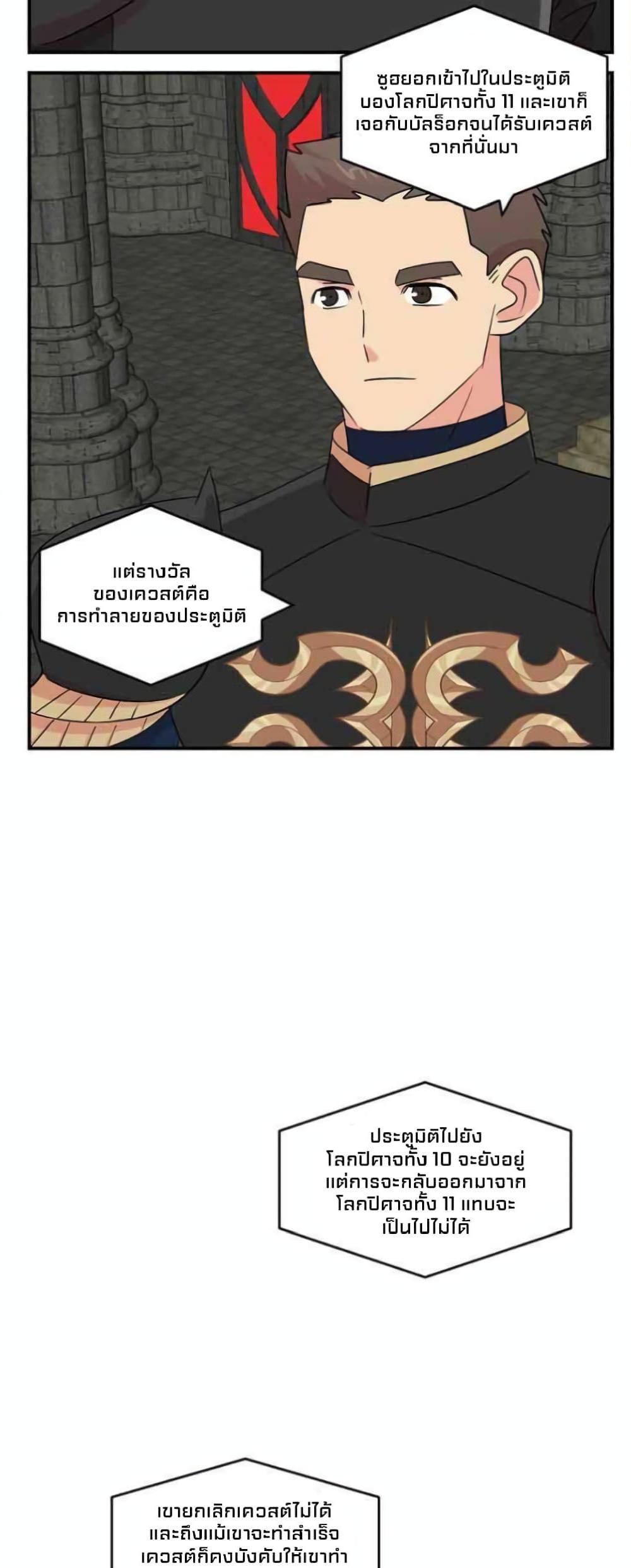 Manga-lc-com อ่านมังงะ อ่านการ์ตูน ออนไลน์ ฟรี Reader ตอนที่ 1 2 3 4 5 6 7 8 9 10 11 12 13 14 ฟรี ไม่มีโฆษณา Manga-lc - อ่าน มังงะ อ่าน การ์ตูน ออนไลน์ อ่านมังงะ ฟรี