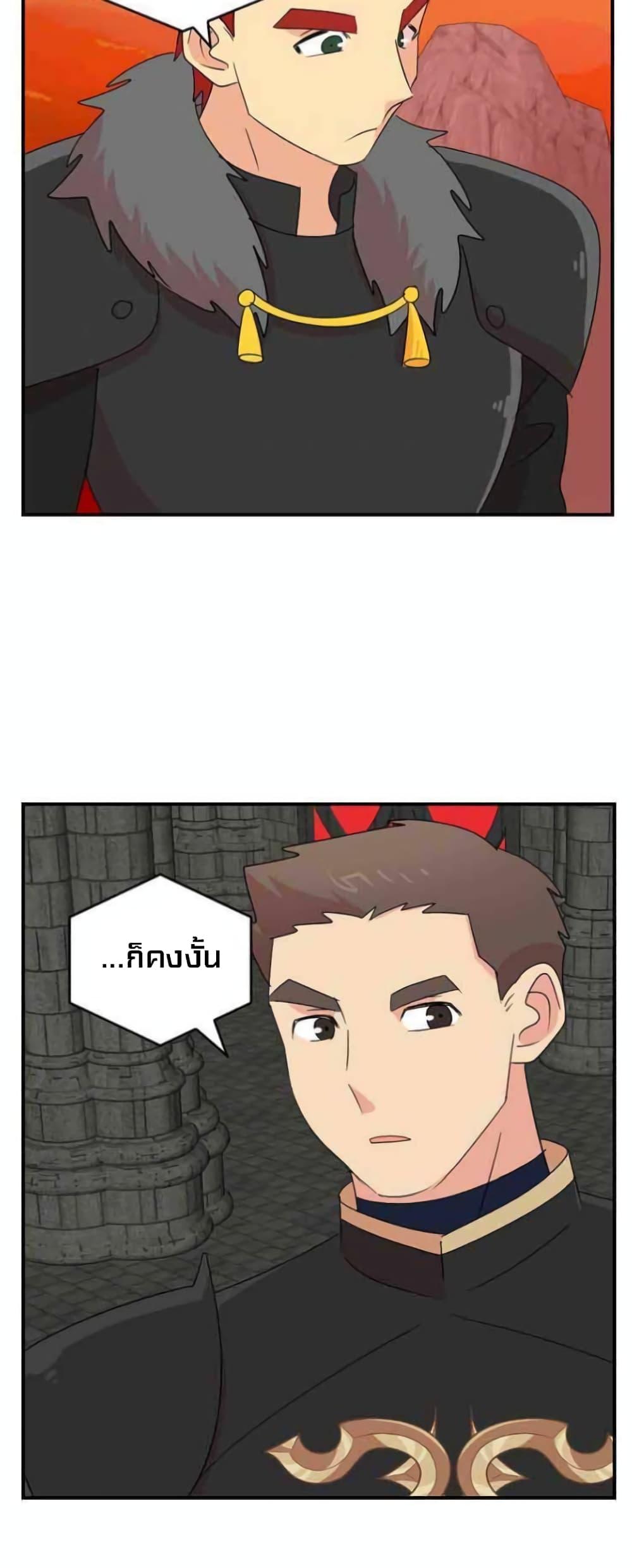 Manga-lc-com อ่านมังงะ อ่านการ์ตูน ออนไลน์ ฟรี Reader ตอนที่ 1 2 3 4 5 6 7 8 9 10 11 12 13 14 ฟรี ไม่มีโฆษณา Manga-lc - อ่าน มังงะ อ่าน การ์ตูน ออนไลน์ อ่านมังงะ ฟรี