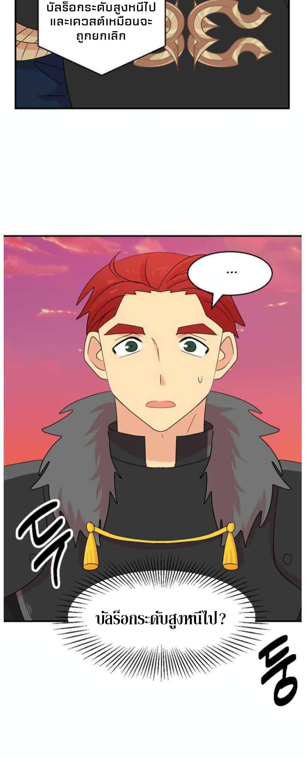 Manga-lc-com อ่านมังงะ อ่านการ์ตูน ออนไลน์ ฟรี Reader ตอนที่ 1 2 3 4 5 6 7 8 9 10 11 12 13 14 ฟรี ไม่มีโฆษณา Manga-lc - อ่าน มังงะ อ่าน การ์ตูน ออนไลน์ อ่านมังงะ ฟรี