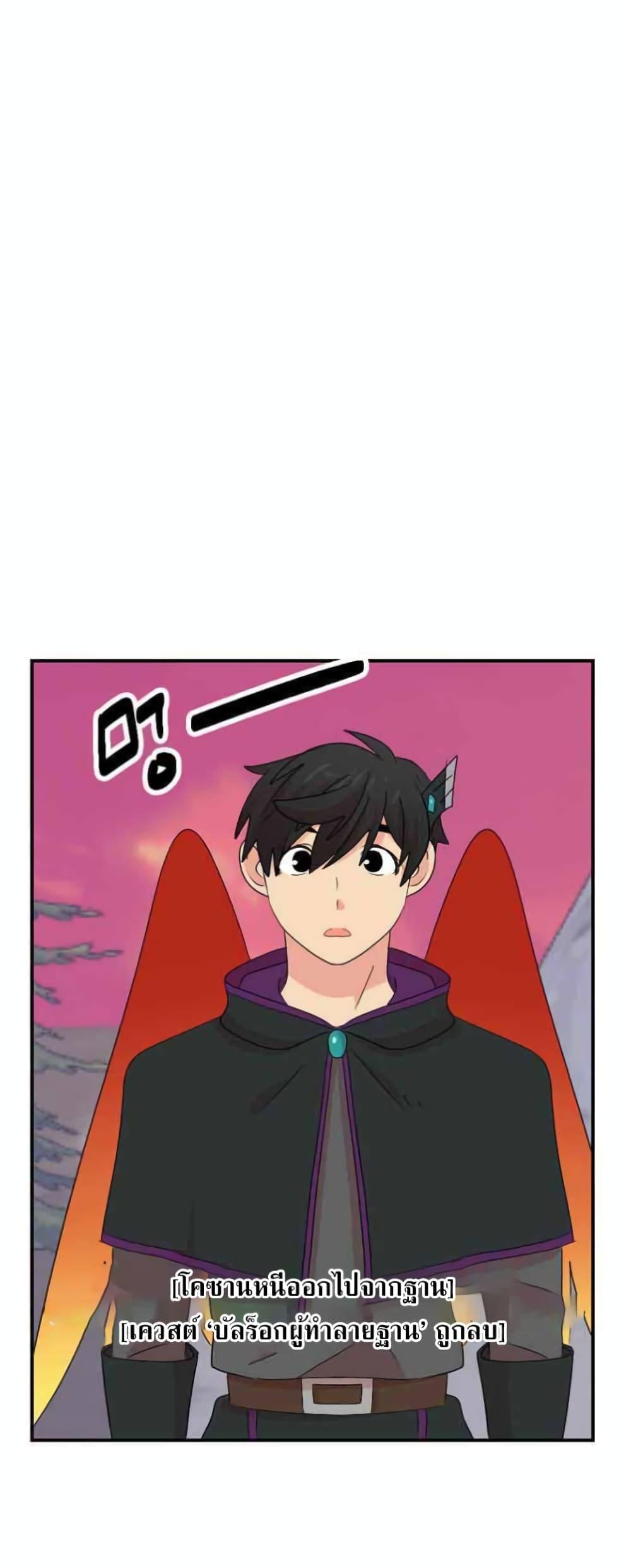 Manga-lc-com อ่านมังงะ อ่านการ์ตูน ออนไลน์ ฟรี Reader ตอนที่ 1 2 3 4 5 6 7 8 9 10 11 12 13 14 ฟรี ไม่มีโฆษณา Manga-lc - อ่าน มังงะ อ่าน การ์ตูน ออนไลน์ อ่านมังงะ ฟรี