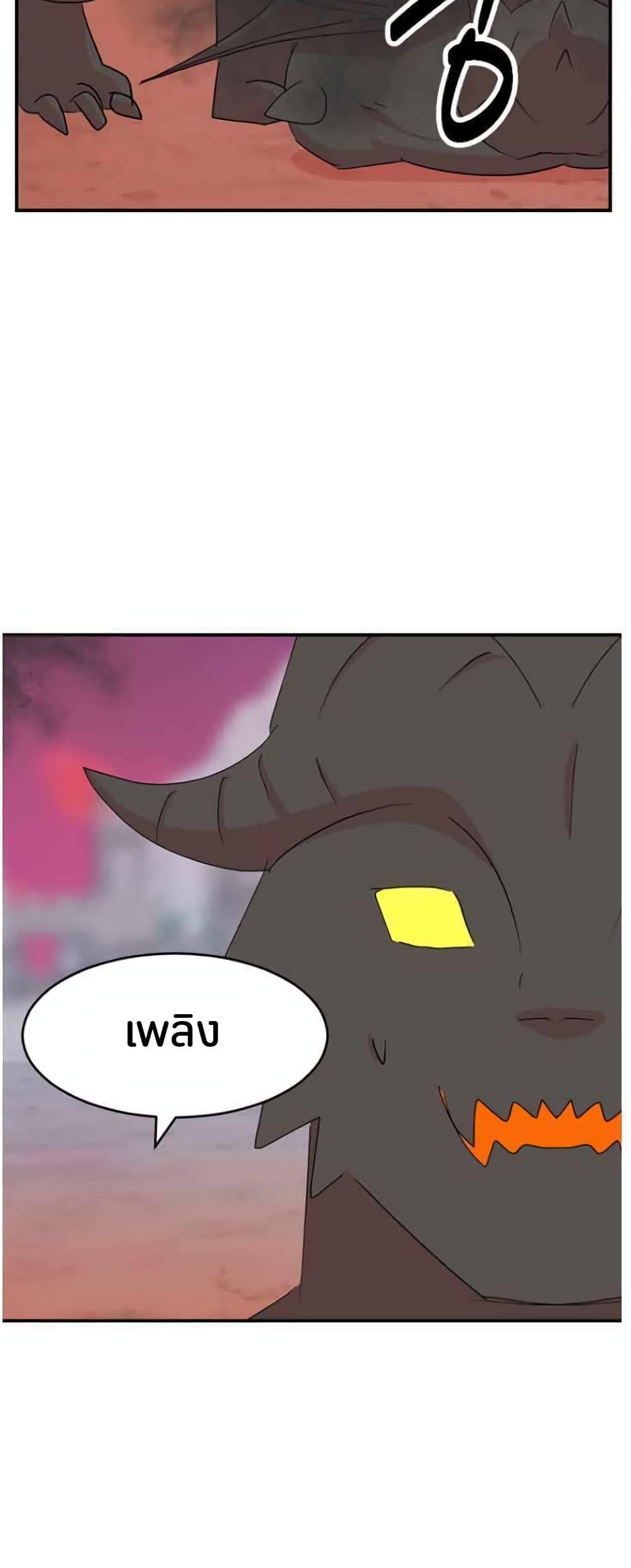 Manga-lc-com อ่านมังงะ อ่านการ์ตูน ออนไลน์ ฟรี Reader ตอนที่ 1 2 3 4 5 6 7 8 9 10 11 12 13 14 ฟรี ไม่มีโฆษณา Manga-lc - อ่าน มังงะ อ่าน การ์ตูน ออนไลน์ อ่านมังงะ ฟรี