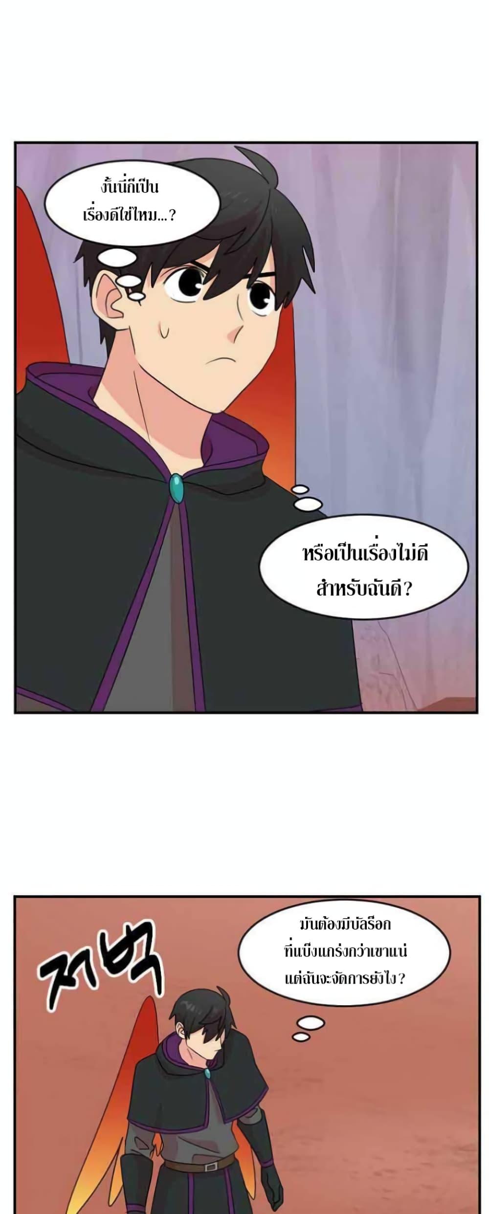 Manga-lc-com อ่านมังงะ อ่านการ์ตูน ออนไลน์ ฟรี Reader ตอนที่ 1 2 3 4 5 6 7 8 9 10 11 12 13 14 ฟรี ไม่มีโฆษณา Manga-lc - อ่าน มังงะ อ่าน การ์ตูน ออนไลน์ อ่านมังงะ ฟรี