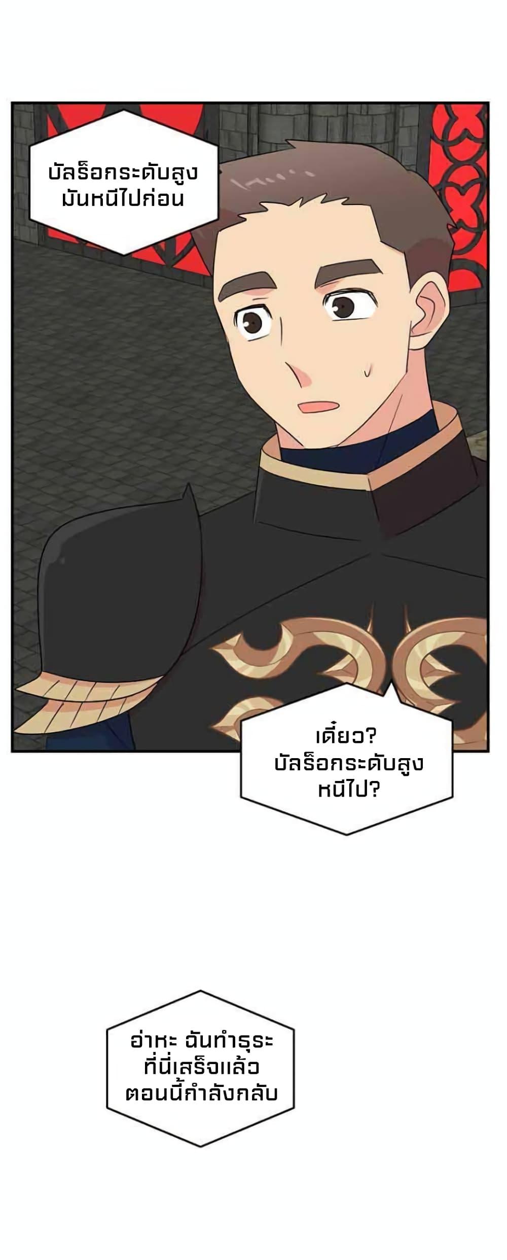 Manga-lc-com อ่านมังงะ อ่านการ์ตูน ออนไลน์ ฟรี Reader ตอนที่ 1 2 3 4 5 6 7 8 9 10 11 12 13 14 ฟรี ไม่มีโฆษณา Manga-lc - อ่าน มังงะ อ่าน การ์ตูน ออนไลน์ อ่านมังงะ ฟรี