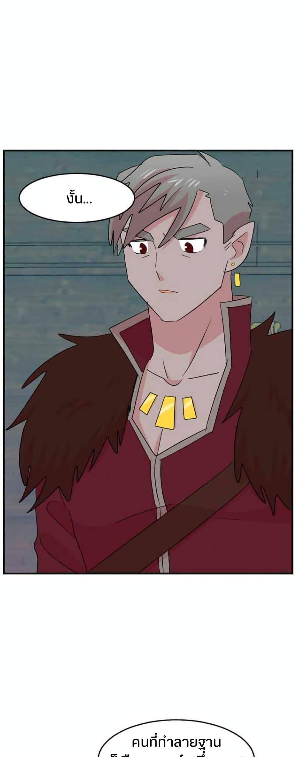 Manga-lc-com อ่านมังงะ อ่านการ์ตูน ออนไลน์ ฟรี Reader ตอนที่ 1 2 3 4 5 6 7 8 9 10 11 12 13 14 ฟรี ไม่มีโฆษณา Manga-lc - อ่าน มังงะ อ่าน การ์ตูน ออนไลน์ อ่านมังงะ ฟรี