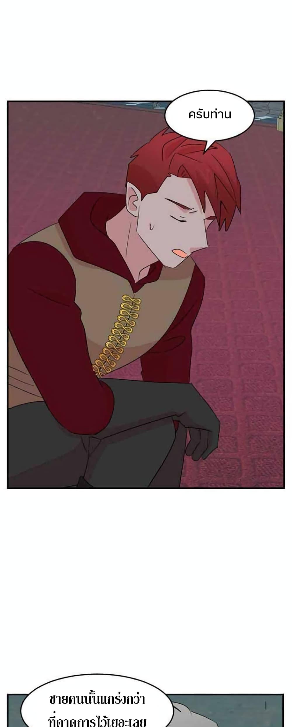 Manga-lc-com อ่านมังงะ อ่านการ์ตูน ออนไลน์ ฟรี Reader ตอนที่ 1 2 3 4 5 6 7 8 9 10 11 12 13 14 ฟรี ไม่มีโฆษณา Manga-lc - อ่าน มังงะ อ่าน การ์ตูน ออนไลน์ อ่านมังงะ ฟรี