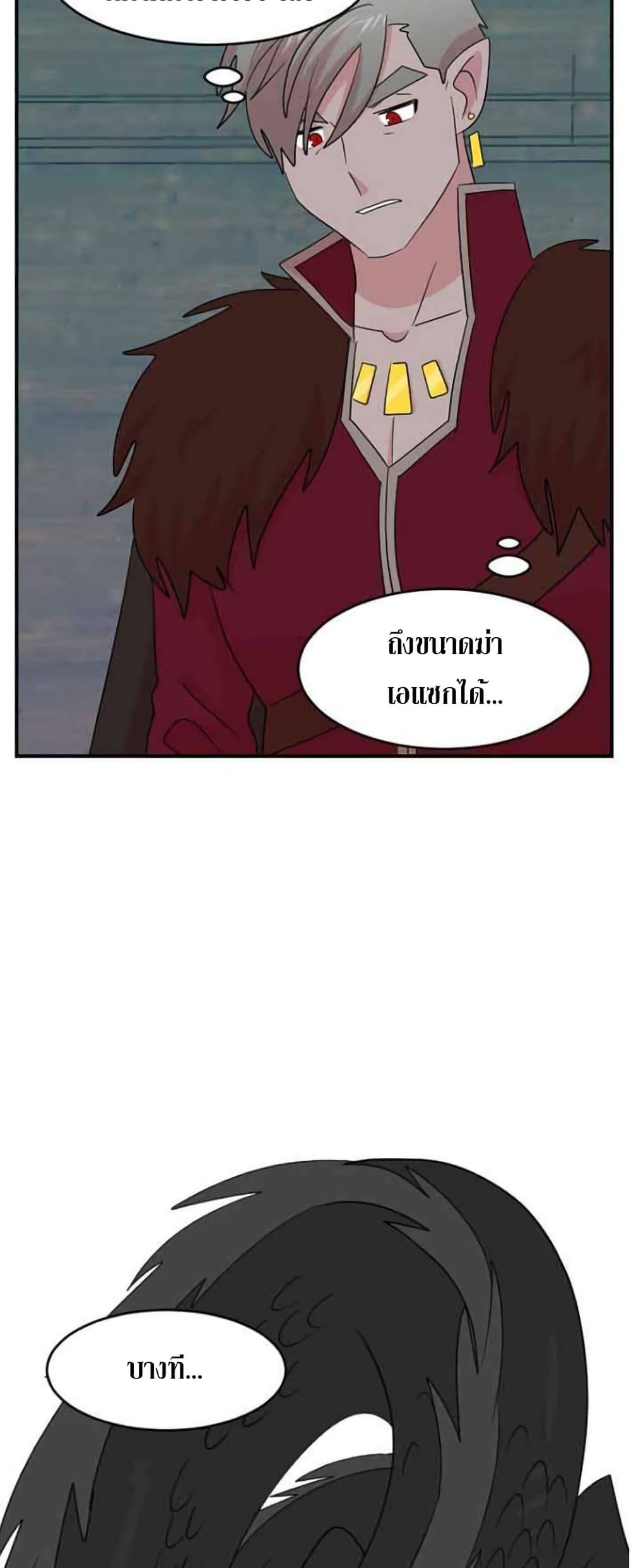 Manga-lc-com อ่านมังงะ อ่านการ์ตูน ออนไลน์ ฟรี Reader ตอนที่ 1 2 3 4 5 6 7 8 9 10 11 12 13 14 ฟรี ไม่มีโฆษณา Manga-lc - อ่าน มังงะ อ่าน การ์ตูน ออนไลน์ อ่านมังงะ ฟรี