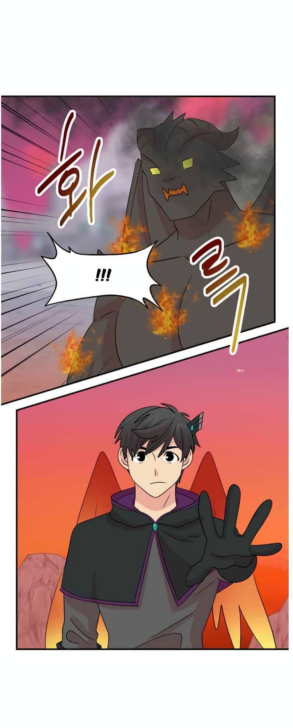Manga-lc-com อ่านมังงะ อ่านการ์ตูน ออนไลน์ ฟรี Reader ตอนที่ 1 2 3 4 5 6 7 8 9 10 11 12 13 14 ฟรี ไม่มีโฆษณา Manga-lc - อ่าน มังงะ อ่าน การ์ตูน ออนไลน์ อ่านมังงะ ฟรี