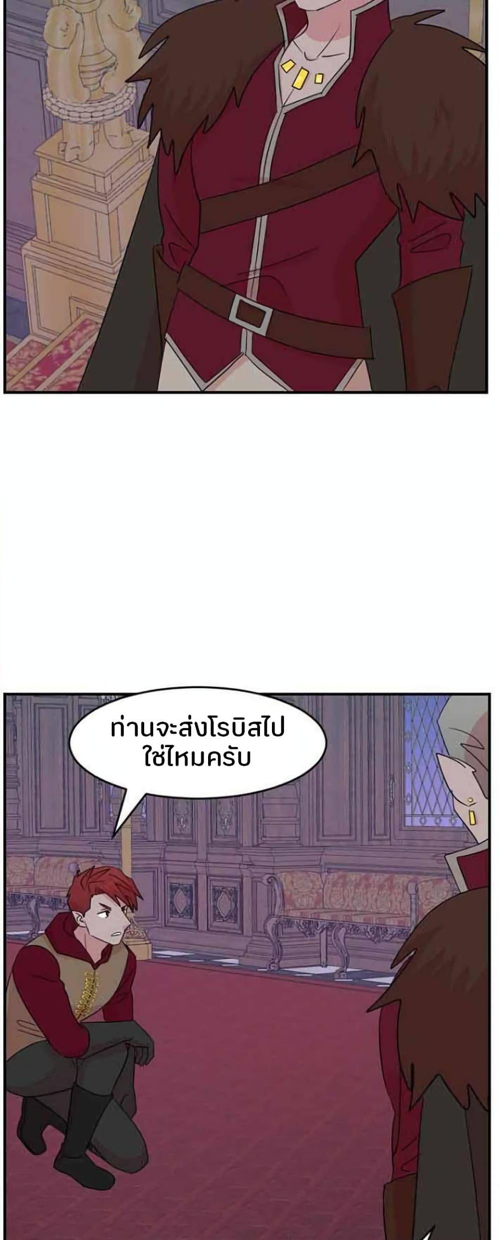 Manga-lc-com อ่านมังงะ อ่านการ์ตูน ออนไลน์ ฟรี Reader ตอนที่ 1 2 3 4 5 6 7 8 9 10 11 12 13 14 ฟรี ไม่มีโฆษณา Manga-lc - อ่าน มังงะ อ่าน การ์ตูน ออนไลน์ อ่านมังงะ ฟรี
