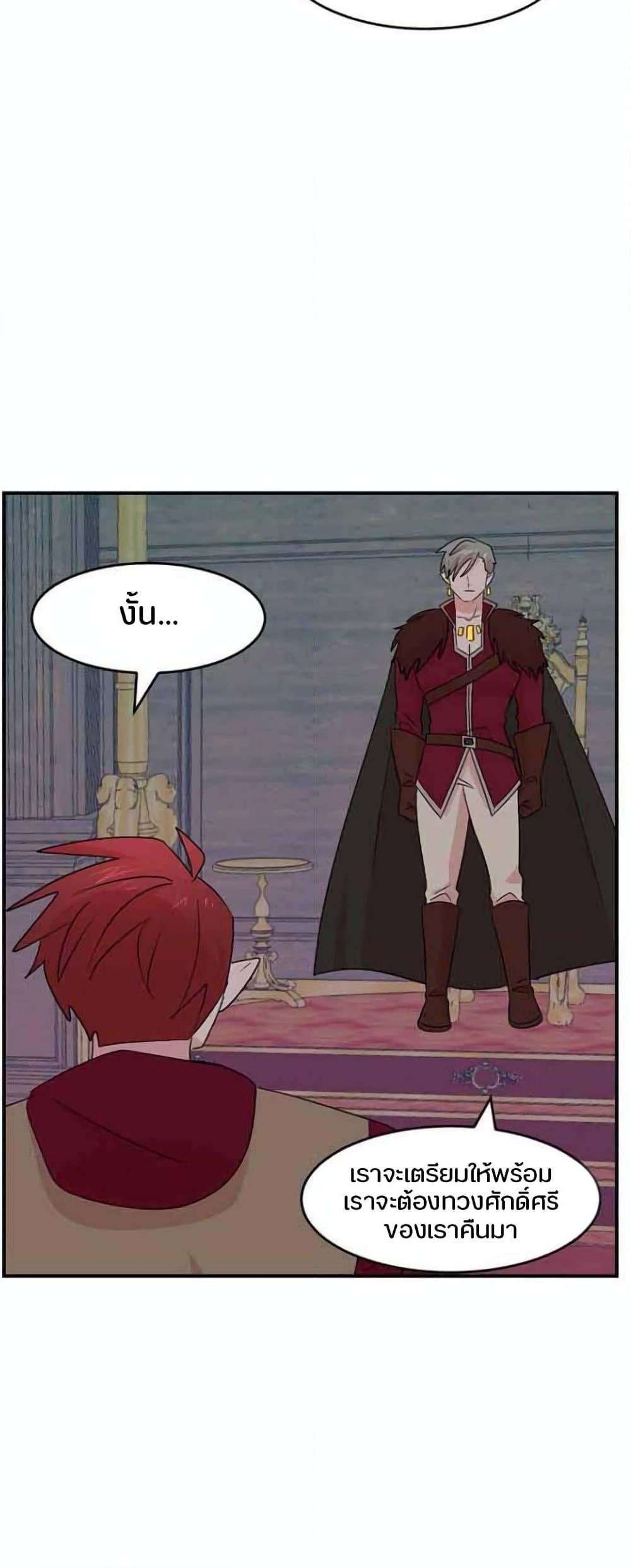 Manga-lc-com อ่านมังงะ อ่านการ์ตูน ออนไลน์ ฟรี Reader ตอนที่ 1 2 3 4 5 6 7 8 9 10 11 12 13 14 ฟรี ไม่มีโฆษณา Manga-lc - อ่าน มังงะ อ่าน การ์ตูน ออนไลน์ อ่านมังงะ ฟรี