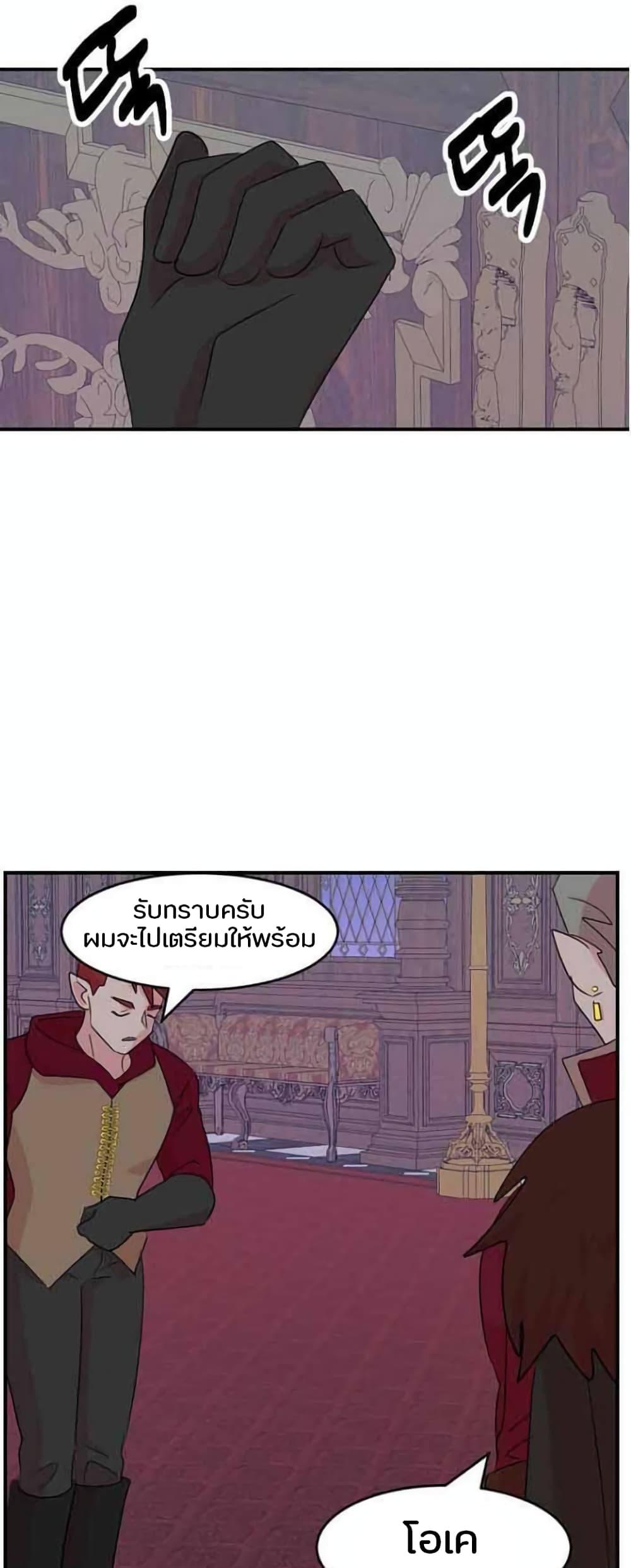 Manga-lc-com อ่านมังงะ อ่านการ์ตูน ออนไลน์ ฟรี Reader ตอนที่ 1 2 3 4 5 6 7 8 9 10 11 12 13 14 ฟรี ไม่มีโฆษณา Manga-lc - อ่าน มังงะ อ่าน การ์ตูน ออนไลน์ อ่านมังงะ ฟรี