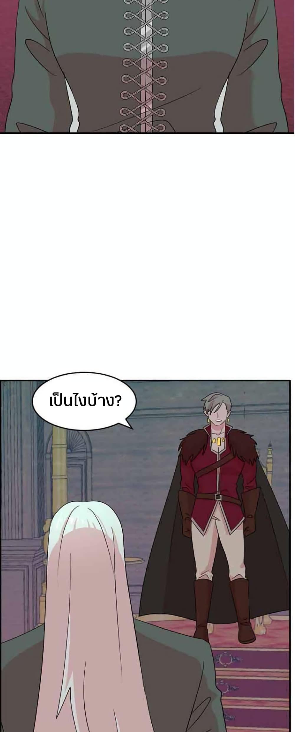 Manga-lc-com อ่านมังงะ อ่านการ์ตูน ออนไลน์ ฟรี Reader ตอนที่ 1 2 3 4 5 6 7 8 9 10 11 12 13 14 ฟรี ไม่มีโฆษณา Manga-lc - อ่าน มังงะ อ่าน การ์ตูน ออนไลน์ อ่านมังงะ ฟรี