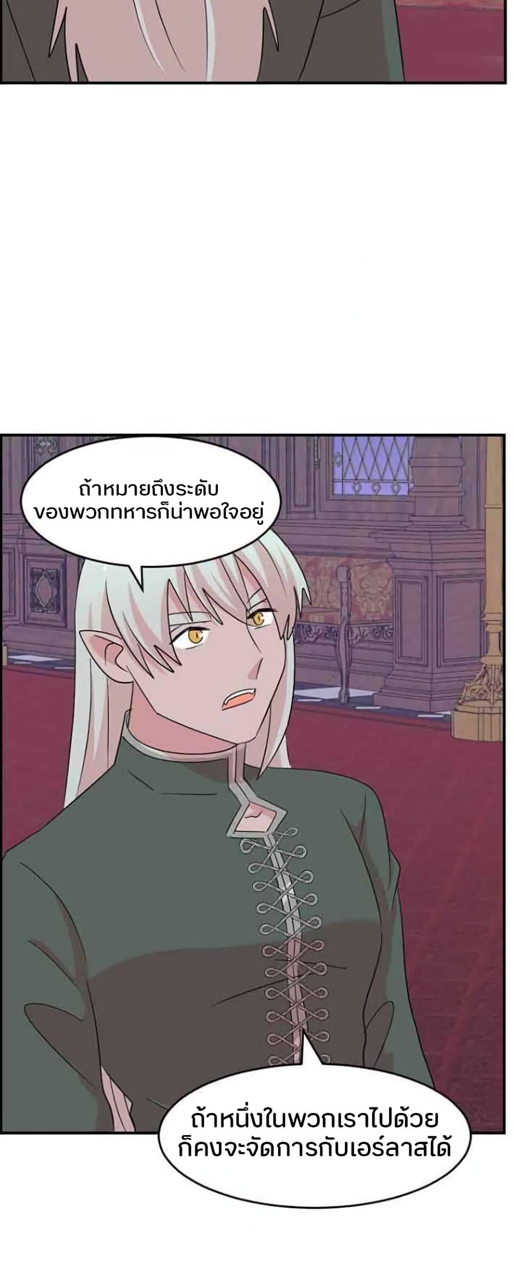 Manga-lc-com อ่านมังงะ อ่านการ์ตูน ออนไลน์ ฟรี Reader ตอนที่ 1 2 3 4 5 6 7 8 9 10 11 12 13 14 ฟรี ไม่มีโฆษณา Manga-lc - อ่าน มังงะ อ่าน การ์ตูน ออนไลน์ อ่านมังงะ ฟรี