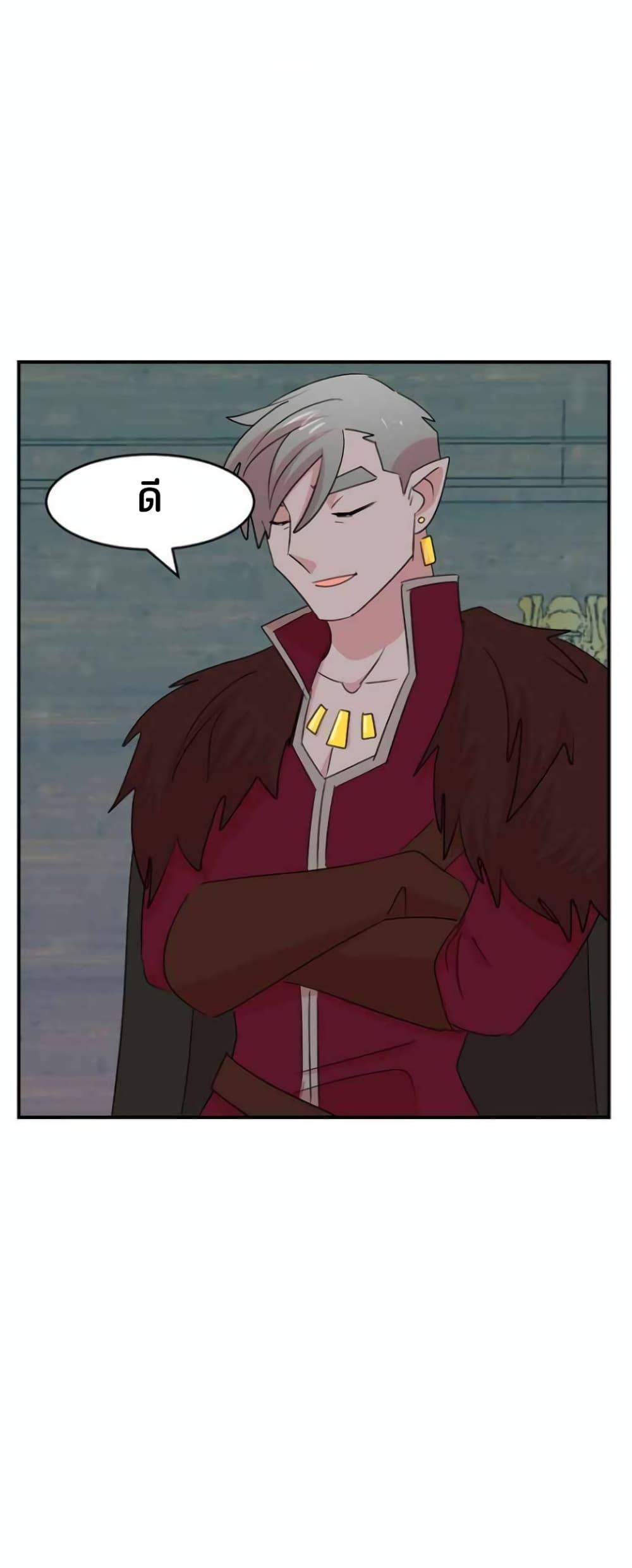 Manga-lc-com อ่านมังงะ อ่านการ์ตูน ออนไลน์ ฟรี Reader ตอนที่ 1 2 3 4 5 6 7 8 9 10 11 12 13 14 ฟรี ไม่มีโฆษณา Manga-lc - อ่าน มังงะ อ่าน การ์ตูน ออนไลน์ อ่านมังงะ ฟรี