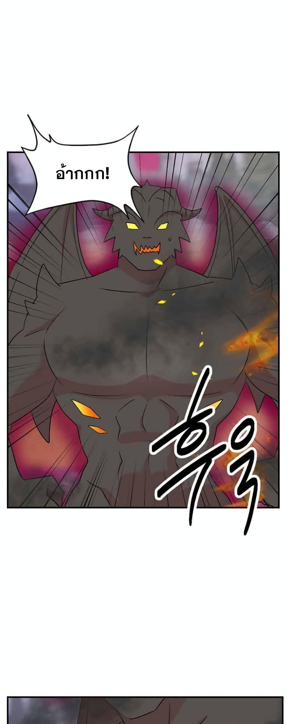 Manga-lc-com อ่านมังงะ อ่านการ์ตูน ออนไลน์ ฟรี Reader ตอนที่ 1 2 3 4 5 6 7 8 9 10 11 12 13 14 ฟรี ไม่มีโฆษณา Manga-lc - อ่าน มังงะ อ่าน การ์ตูน ออนไลน์ อ่านมังงะ ฟรี