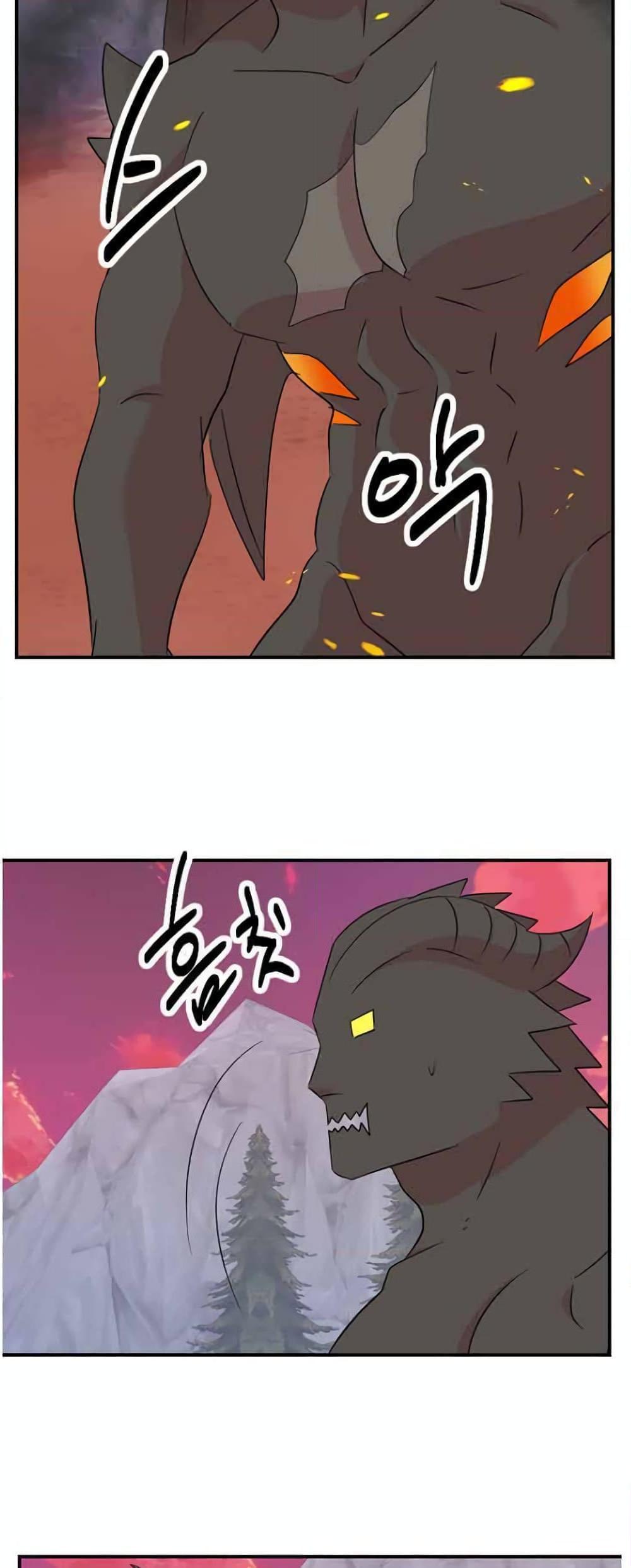 Manga-lc-com อ่านมังงะ อ่านการ์ตูน ออนไลน์ ฟรี Reader ตอนที่ 1 2 3 4 5 6 7 8 9 10 11 12 13 14 ฟรี ไม่มีโฆษณา Manga-lc - อ่าน มังงะ อ่าน การ์ตูน ออนไลน์ อ่านมังงะ ฟรี