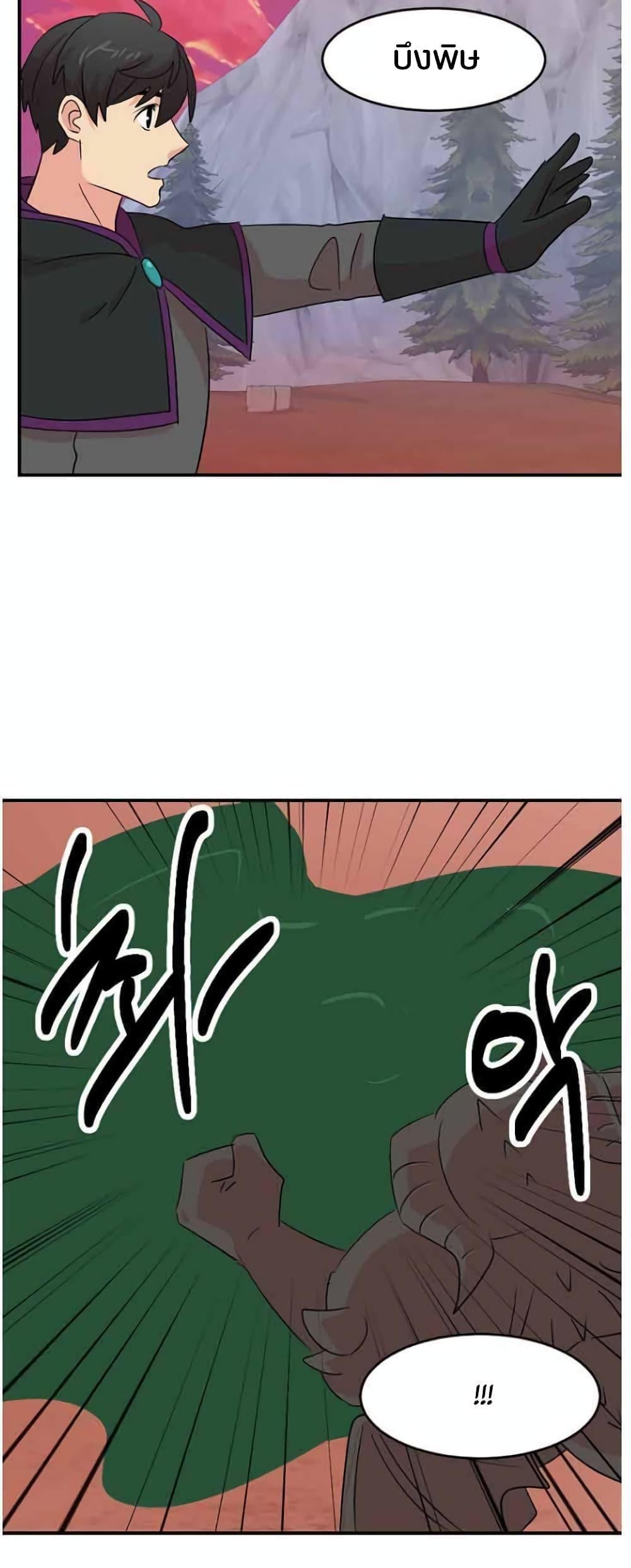 Manga-lc-com อ่านมังงะ อ่านการ์ตูน ออนไลน์ ฟรี Reader ตอนที่ 1 2 3 4 5 6 7 8 9 10 11 12 13 14 ฟรี ไม่มีโฆษณา Manga-lc - อ่าน มังงะ อ่าน การ์ตูน ออนไลน์ อ่านมังงะ ฟรี