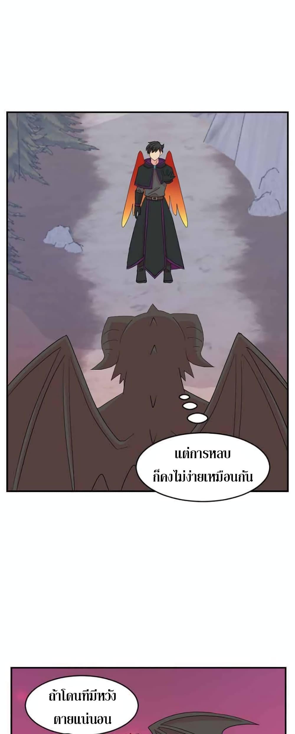 Manga-lc-com อ่านมังงะ อ่านการ์ตูน ออนไลน์ ฟรี Reader ตอนที่ 1 2 3 4 5 6 7 8 9 10 11 12 13 14 ฟรี ไม่มีโฆษณา Manga-lc - อ่าน มังงะ อ่าน การ์ตูน ออนไลน์ อ่านมังงะ ฟรี