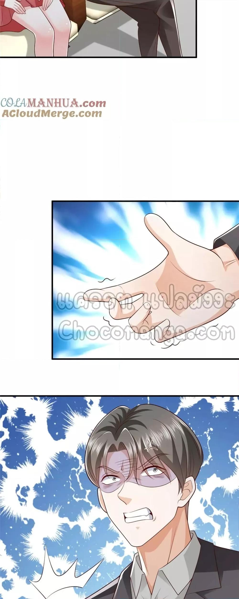 Manga-lc-com อ่านมังงะ อ่านการ์ตูน ออนไลน์ ฟรี RandomlyHaveA ตอนที่ 1 2 3 4 5 6 7 8 9 10 11 12 13 14 ฟรี ไม่มีโฆษณา Manga-lc - อ่าน มังงะ อ่าน การ์ตูน ออนไลน์ อ่านมังงะ ฟรี