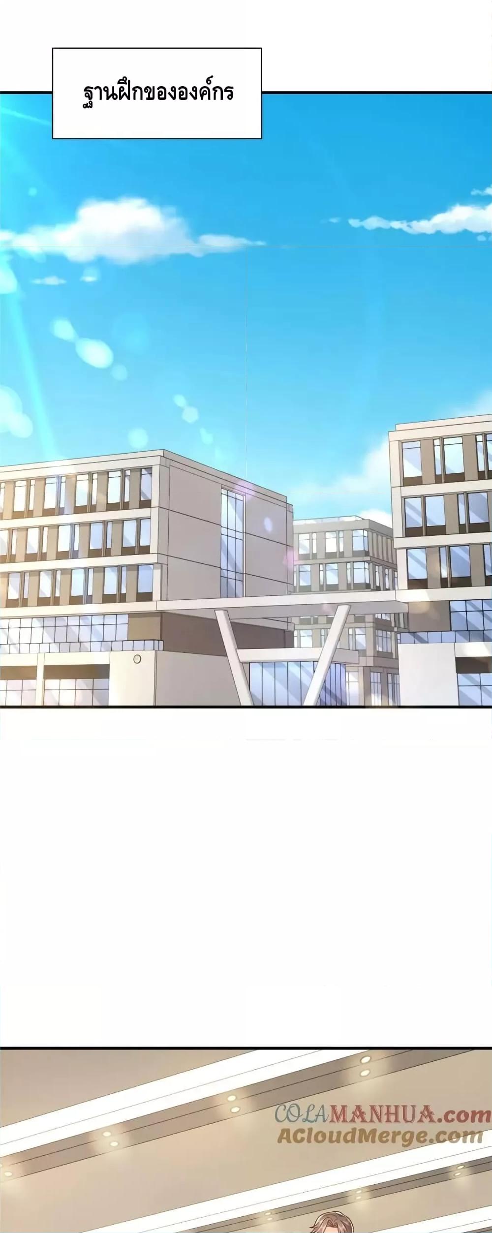 Manga-lc-com อ่านมังงะ อ่านการ์ตูน ออนไลน์ ฟรี RandomlyHaveA ตอนที่ 1 2 3 4 5 6 7 8 9 10 11 12 13 14 ฟรี ไม่มีโฆษณา Manga-lc - อ่าน มังงะ อ่าน การ์ตูน ออนไลน์ อ่านมังงะ ฟรี