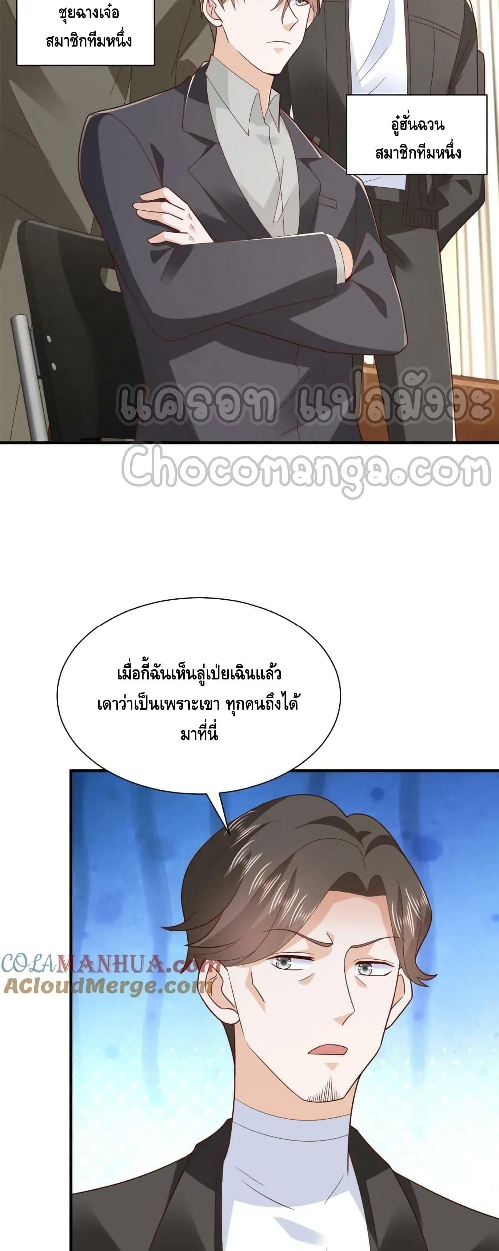 Manga-lc-com อ่านมังงะ อ่านการ์ตูน ออนไลน์ ฟรี RandomlyHaveA ตอนที่ 1 2 3 4 5 6 7 8 9 10 11 12 13 14 ฟรี ไม่มีโฆษณา Manga-lc - อ่าน มังงะ อ่าน การ์ตูน ออนไลน์ อ่านมังงะ ฟรี
