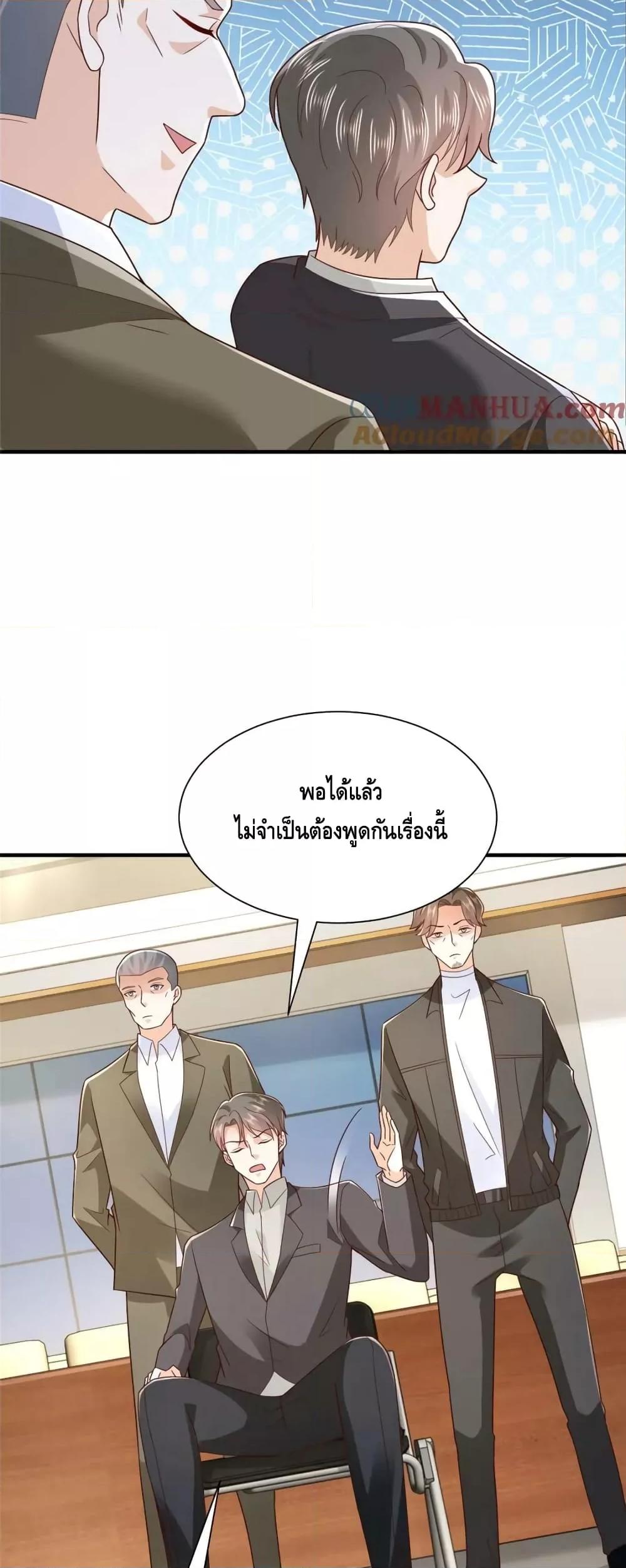 Manga-lc-com อ่านมังงะ อ่านการ์ตูน ออนไลน์ ฟรี RandomlyHaveA ตอนที่ 1 2 3 4 5 6 7 8 9 10 11 12 13 14 ฟรี ไม่มีโฆษณา Manga-lc - อ่าน มังงะ อ่าน การ์ตูน ออนไลน์ อ่านมังงะ ฟรี