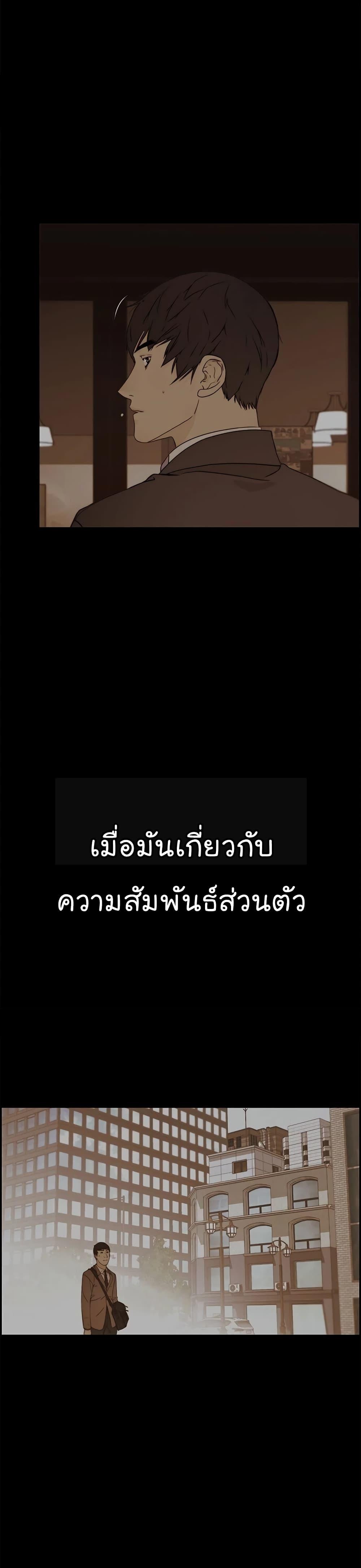 Manga-lc-com อ่านมังงะ อ่านการ์ตูน ออนไลน์ ฟรี Real Man ตอนที่ 1 2 3 4 5 6 7 8 9 10 11 12 13 14 ฟรี ไม่มีโฆษณา Manga-lc - อ่าน มังงะ อ่าน การ์ตูน ออนไลน์ อ่านมังงะ ฟรี