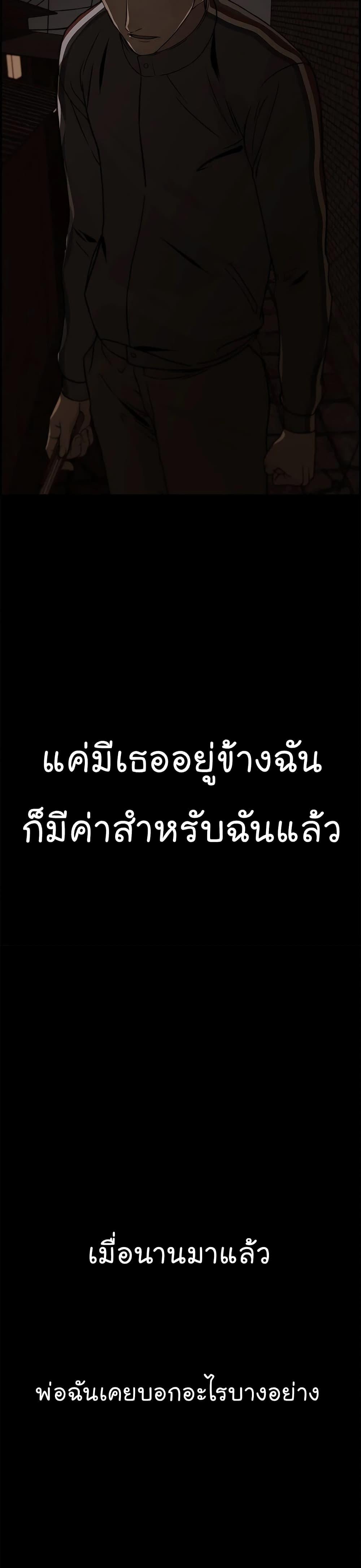 Manga-lc-com อ่านมังงะ อ่านการ์ตูน ออนไลน์ ฟรี Real Man ตอนที่ 1 2 3 4 5 6 7 8 9 10 11 12 13 14 ฟรี ไม่มีโฆษณา Manga-lc - อ่าน มังงะ อ่าน การ์ตูน ออนไลน์ อ่านมังงะ ฟรี