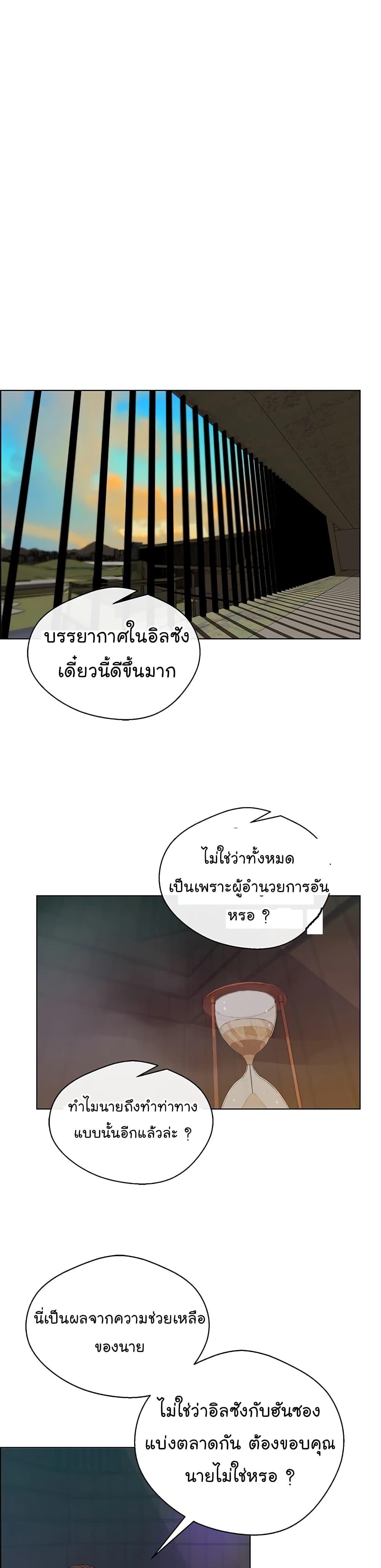 Manga-lc-com อ่านมังงะ อ่านการ์ตูน ออนไลน์ ฟรี Real Man ตอนที่ 1 2 3 4 5 6 7 8 9 10 11 12 13 14 ฟรี ไม่มีโฆษณา Manga-lc - อ่าน มังงะ อ่าน การ์ตูน ออนไลน์ อ่านมังงะ ฟรี