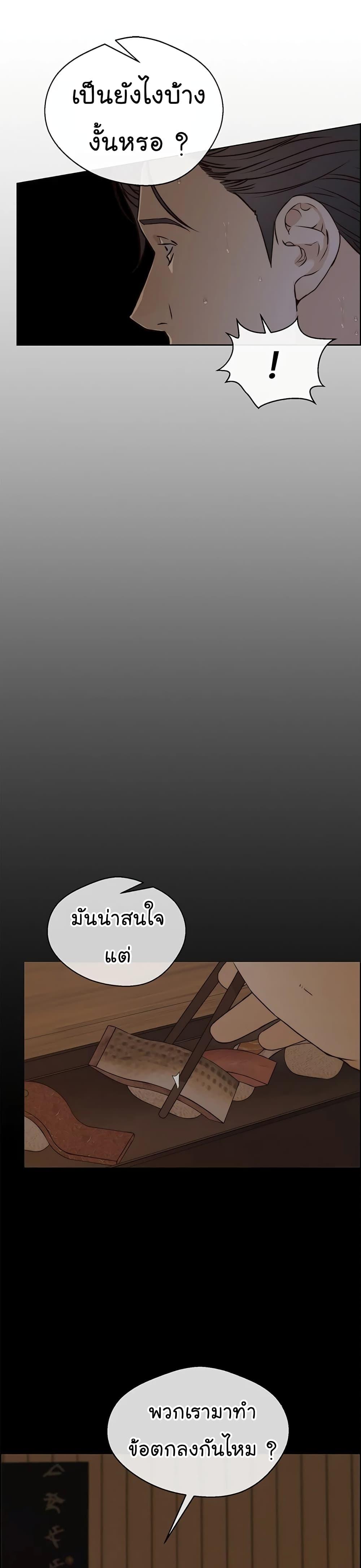 Manga-lc-com อ่านมังงะ อ่านการ์ตูน ออนไลน์ ฟรี Real Man ตอนที่ 1 2 3 4 5 6 7 8 9 10 11 12 13 14 ฟรี ไม่มีโฆษณา Manga-lc - อ่าน มังงะ อ่าน การ์ตูน ออนไลน์ อ่านมังงะ ฟรี