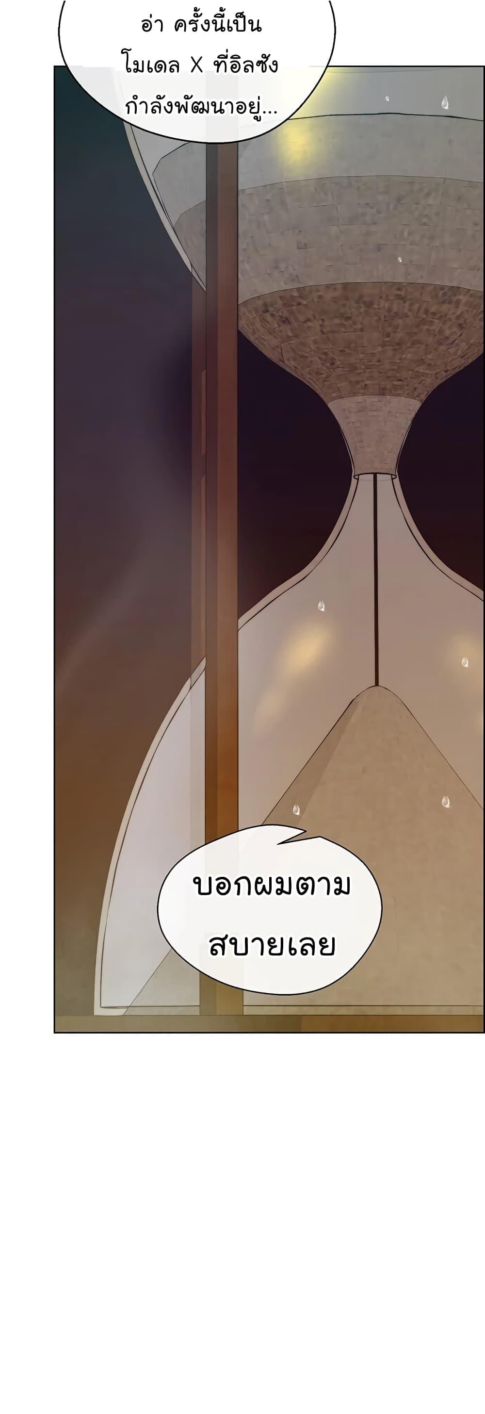 Manga-lc-com อ่านมังงะ อ่านการ์ตูน ออนไลน์ ฟรี Real Man ตอนที่ 1 2 3 4 5 6 7 8 9 10 11 12 13 14 ฟรี ไม่มีโฆษณา Manga-lc - อ่าน มังงะ อ่าน การ์ตูน ออนไลน์ อ่านมังงะ ฟรี