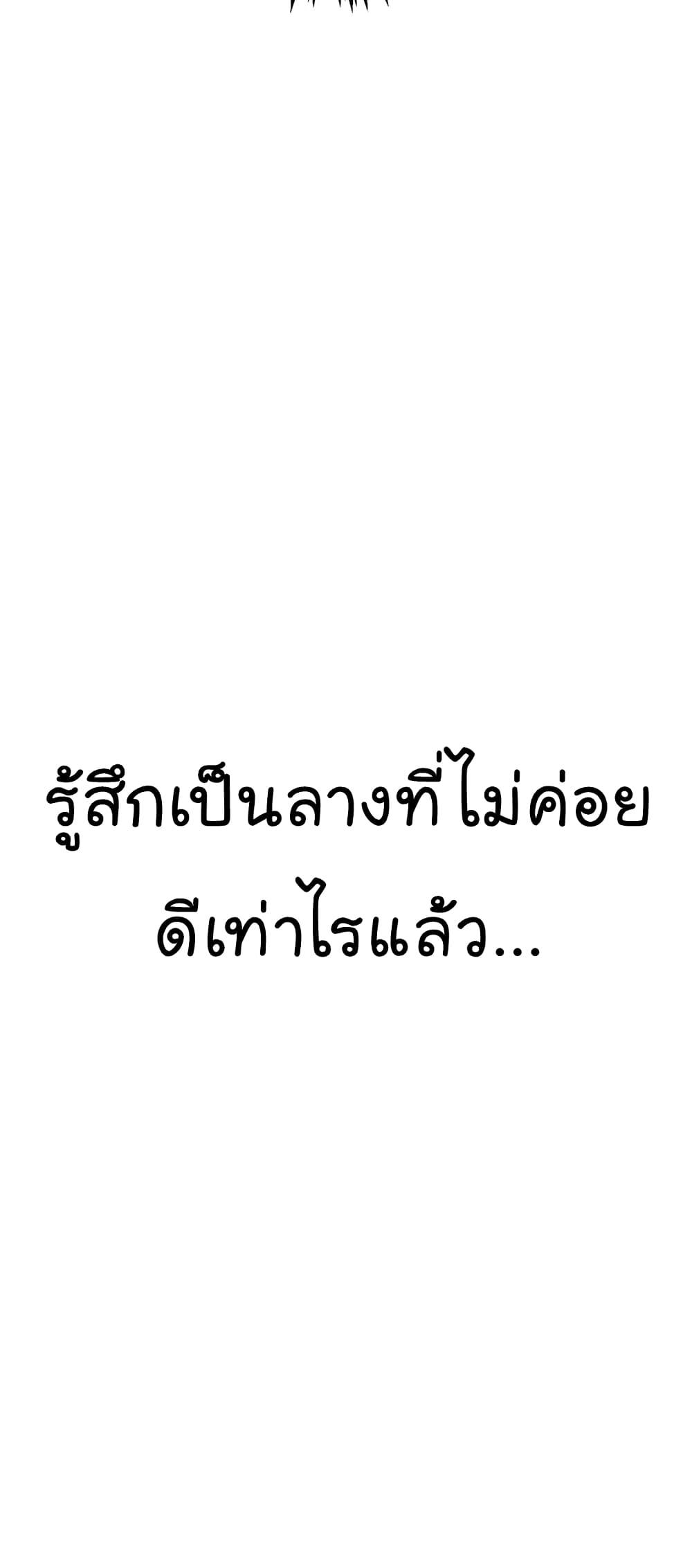 Manga-lc-com อ่านมังงะ อ่านการ์ตูน ออนไลน์ ฟรี Real Man ตอนที่ 1 2 3 4 5 6 7 8 9 10 11 12 13 14 ฟรี ไม่มีโฆษณา Manga-lc - อ่าน มังงะ อ่าน การ์ตูน ออนไลน์ อ่านมังงะ ฟรี