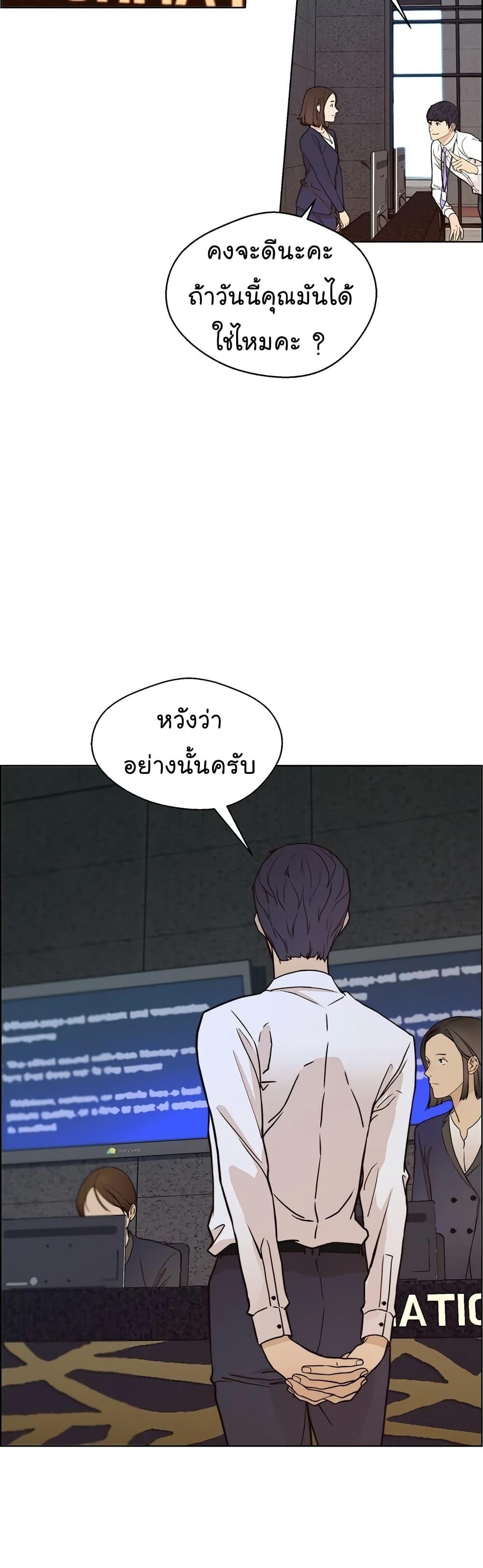 Manga-lc-com อ่านมังงะ อ่านการ์ตูน ออนไลน์ ฟรี Real Man ตอนที่ 1 2 3 4 5 6 7 8 9 10 11 12 13 14 ฟรี ไม่มีโฆษณา Manga-lc - อ่าน มังงะ อ่าน การ์ตูน ออนไลน์ อ่านมังงะ ฟรี