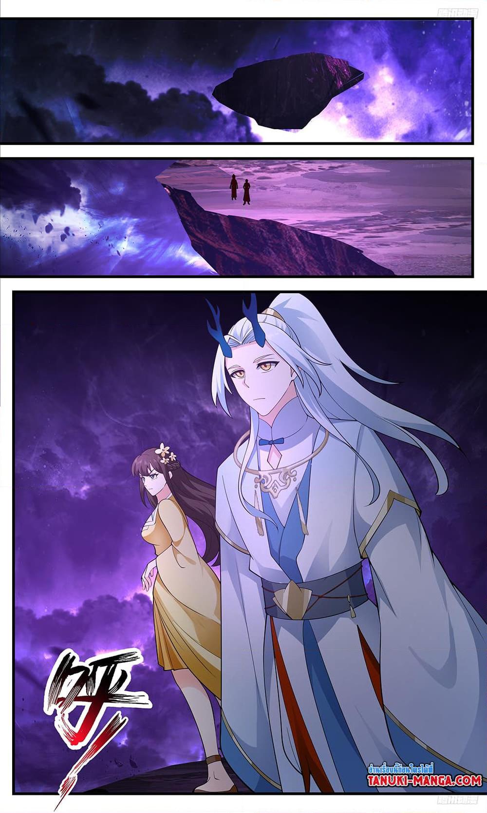 Manga-lc-com อ่านมังงะ อ่านการ์ตูน ออนไลน์ ฟรี Martial Peak เทพยุทธ์เหนือโลก ตอนที่ 1 2 3 4 5 6 7 8 9 10 11 12 13 14 ฟรี ไม่มีโฆษณา Manga-lc - อ่าน มังงะ อ่าน การ์ตูน ออนไลน์ อ่านมังงะ ฟรี