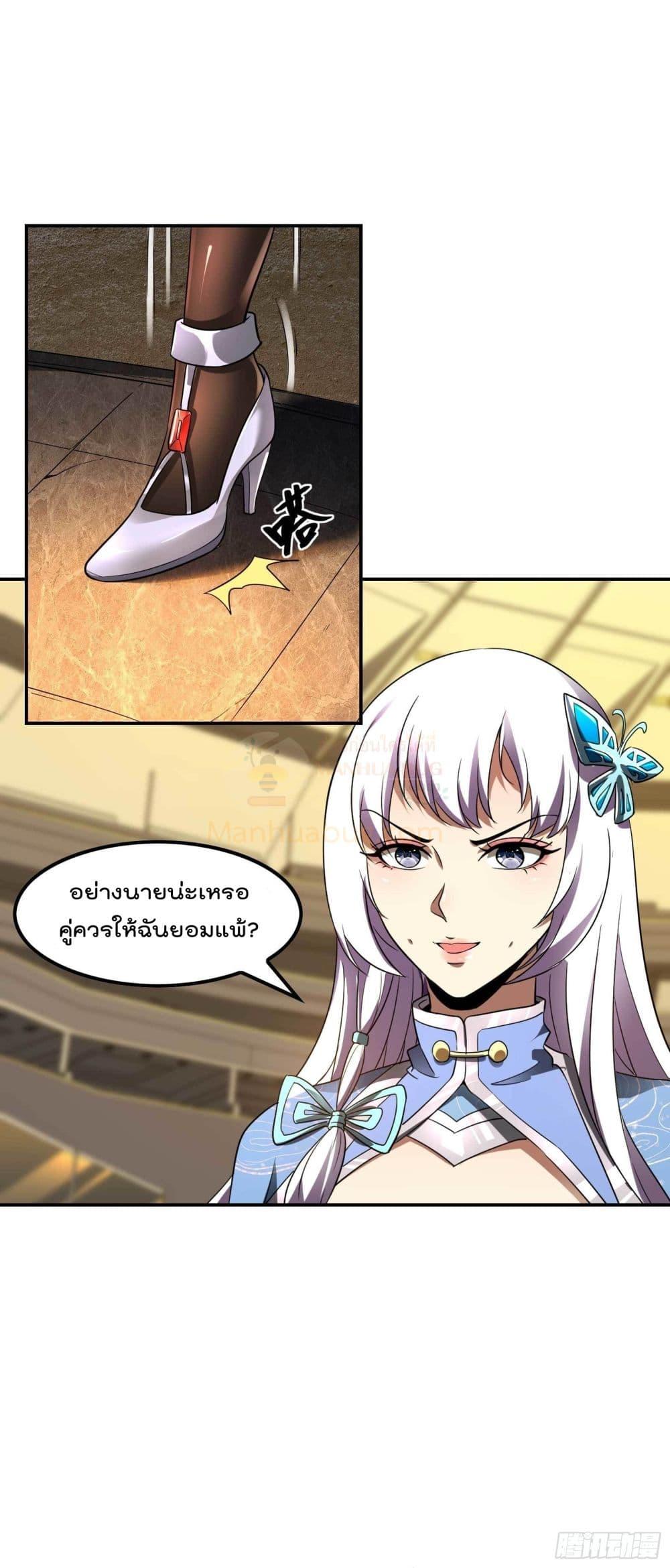 Manga-lc-com อ่านมังงะ อ่านการ์ตูน ออนไลน์ ฟรี ImmortalHusban ตอนที่ 1 2 3 4 5 6 7 8 9 10 11 12 13 14 ฟรี ไม่มีโฆษณา Manga-lc - อ่าน มังงะ อ่าน การ์ตูน ออนไลน์ อ่านมังงะ ฟรี