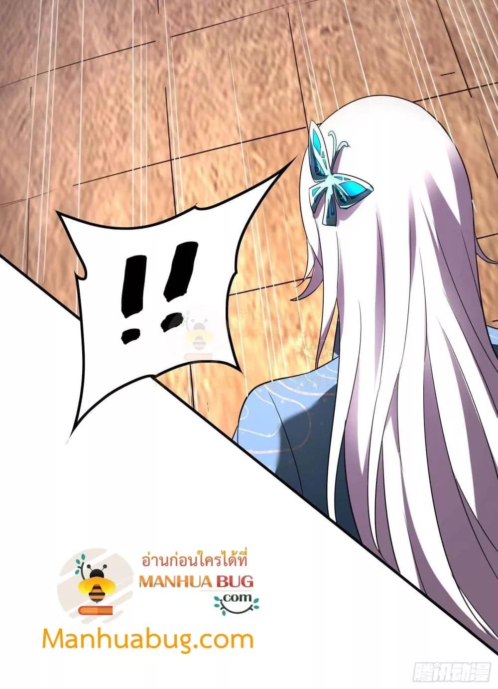 Manga-lc-com อ่านมังงะ อ่านการ์ตูน ออนไลน์ ฟรี ImmortalHusban ตอนที่ 1 2 3 4 5 6 7 8 9 10 11 12 13 14 ฟรี ไม่มีโฆษณา Manga-lc - อ่าน มังงะ อ่าน การ์ตูน ออนไลน์ อ่านมังงะ ฟรี