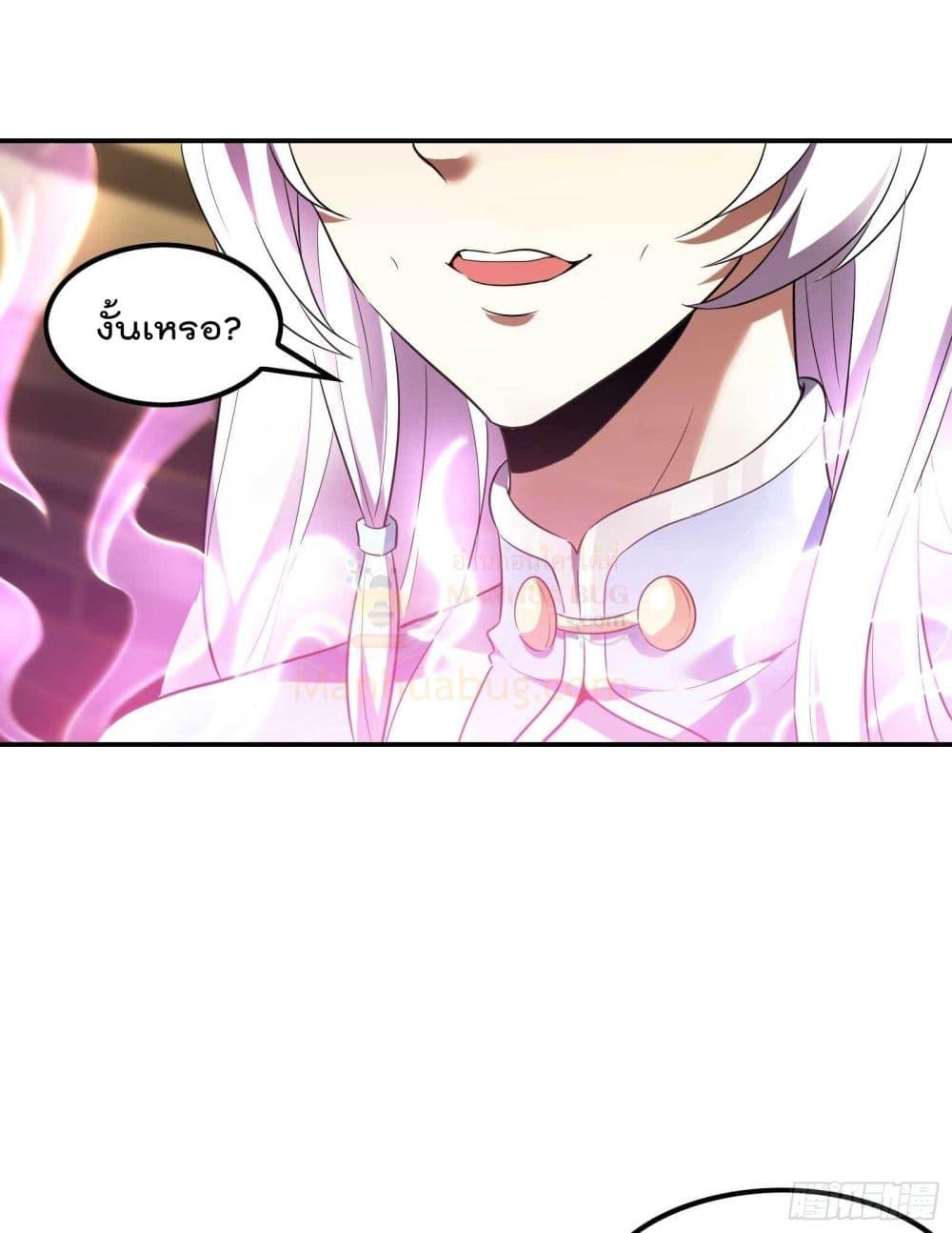 Manga-lc-com อ่านมังงะ อ่านการ์ตูน ออนไลน์ ฟรี ImmortalHusban ตอนที่ 1 2 3 4 5 6 7 8 9 10 11 12 13 14 ฟรี ไม่มีโฆษณา Manga-lc - อ่าน มังงะ อ่าน การ์ตูน ออนไลน์ อ่านมังงะ ฟรี