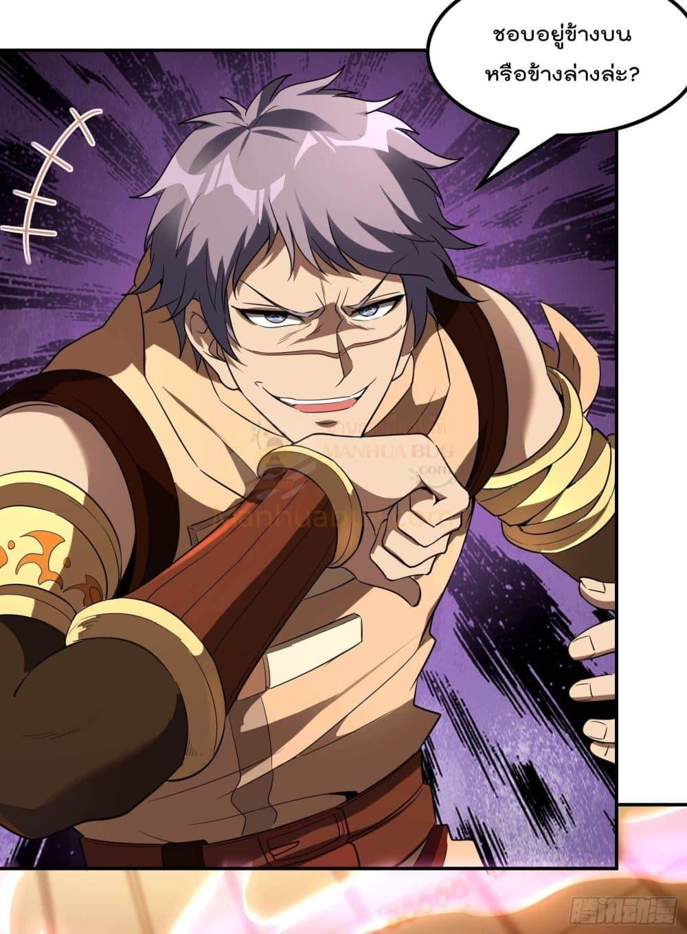 Manga-lc-com อ่านมังงะ อ่านการ์ตูน ออนไลน์ ฟรี ImmortalHusban ตอนที่ 1 2 3 4 5 6 7 8 9 10 11 12 13 14 ฟรี ไม่มีโฆษณา Manga-lc - อ่าน มังงะ อ่าน การ์ตูน ออนไลน์ อ่านมังงะ ฟรี