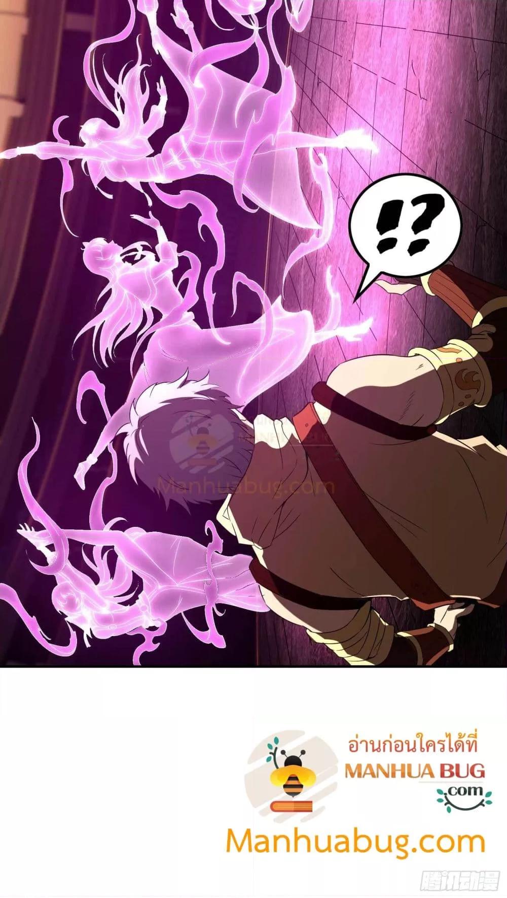 Manga-lc-com อ่านมังงะ อ่านการ์ตูน ออนไลน์ ฟรี ImmortalHusban ตอนที่ 1 2 3 4 5 6 7 8 9 10 11 12 13 14 ฟรี ไม่มีโฆษณา Manga-lc - อ่าน มังงะ อ่าน การ์ตูน ออนไลน์ อ่านมังงะ ฟรี