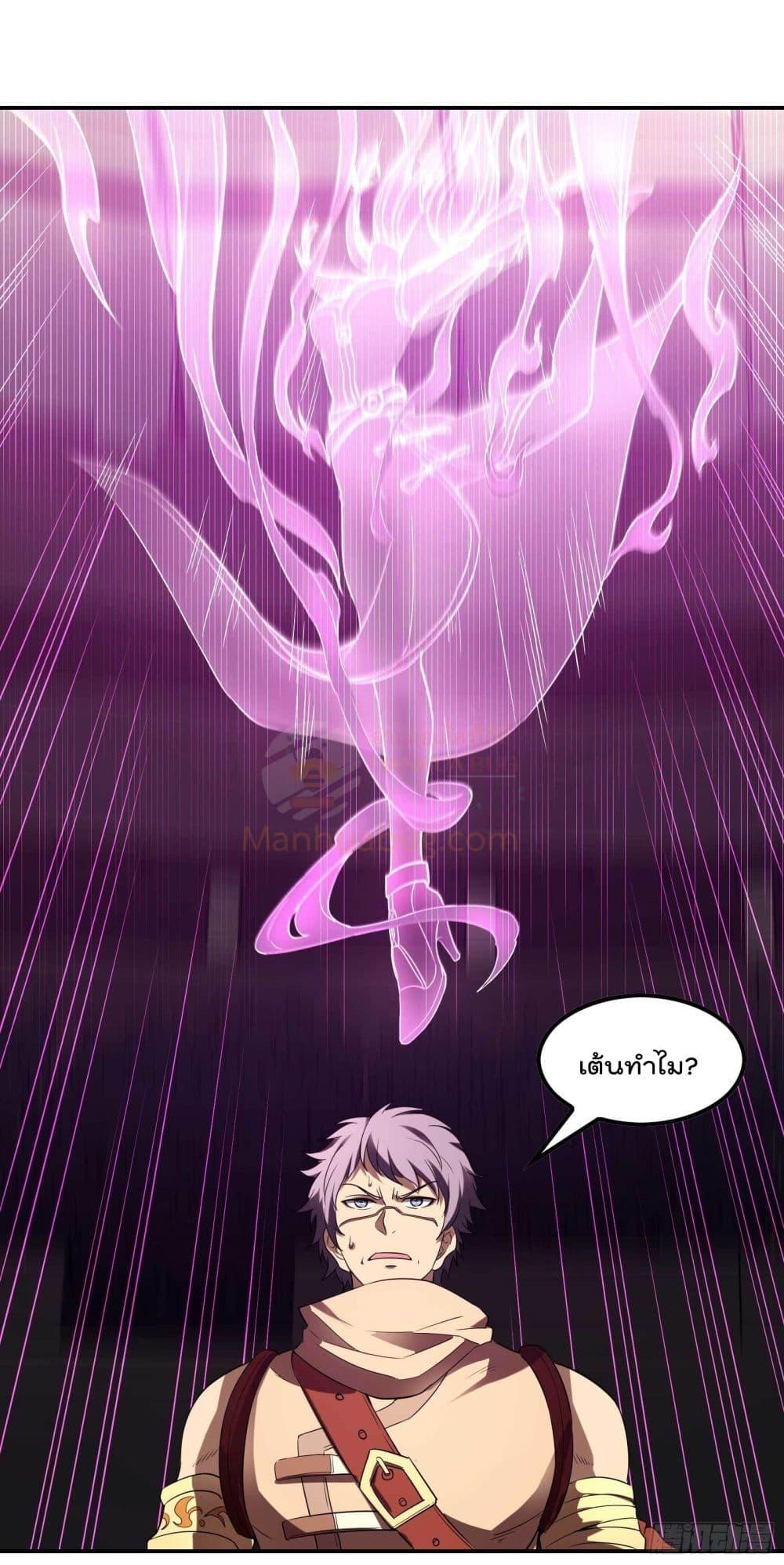 Manga-lc-com อ่านมังงะ อ่านการ์ตูน ออนไลน์ ฟรี ImmortalHusban ตอนที่ 1 2 3 4 5 6 7 8 9 10 11 12 13 14 ฟรี ไม่มีโฆษณา Manga-lc - อ่าน มังงะ อ่าน การ์ตูน ออนไลน์ อ่านมังงะ ฟรี