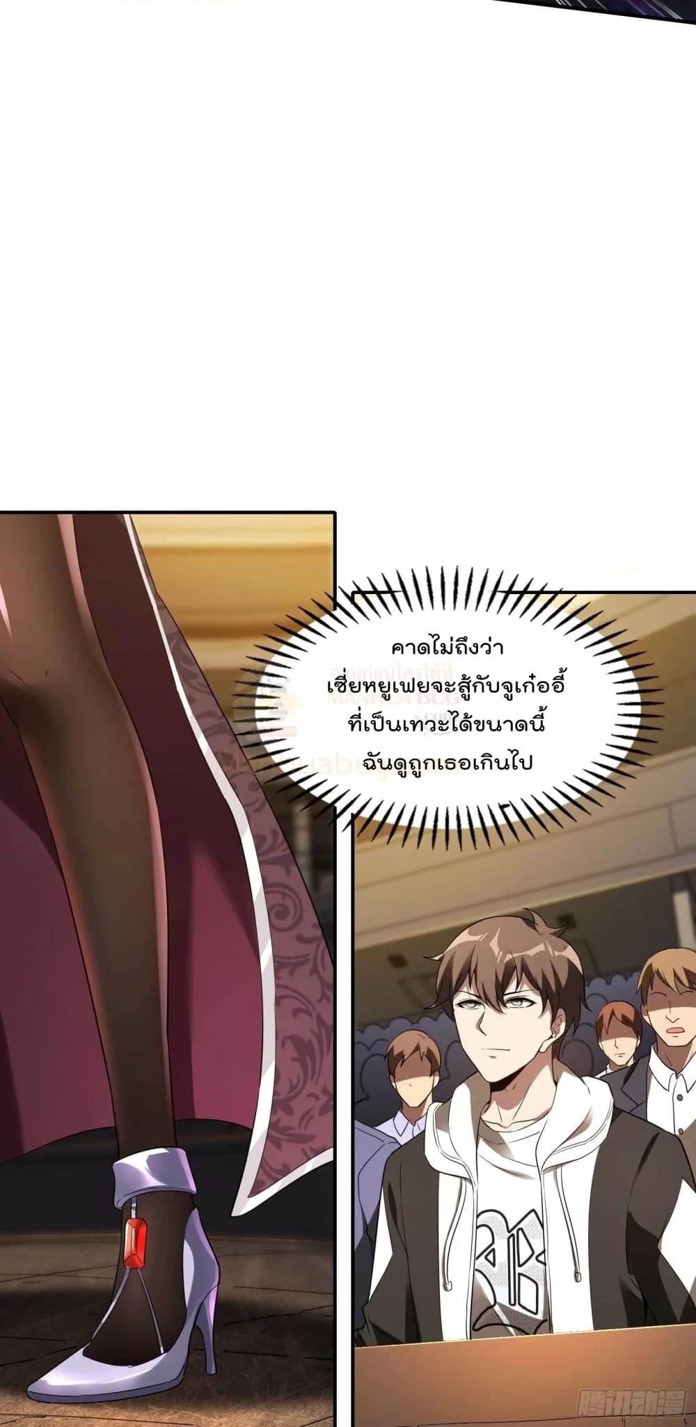 Manga-lc-com อ่านมังงะ อ่านการ์ตูน ออนไลน์ ฟรี ImmortalHusban ตอนที่ 1 2 3 4 5 6 7 8 9 10 11 12 13 14 ฟรี ไม่มีโฆษณา Manga-lc - อ่าน มังงะ อ่าน การ์ตูน ออนไลน์ อ่านมังงะ ฟรี