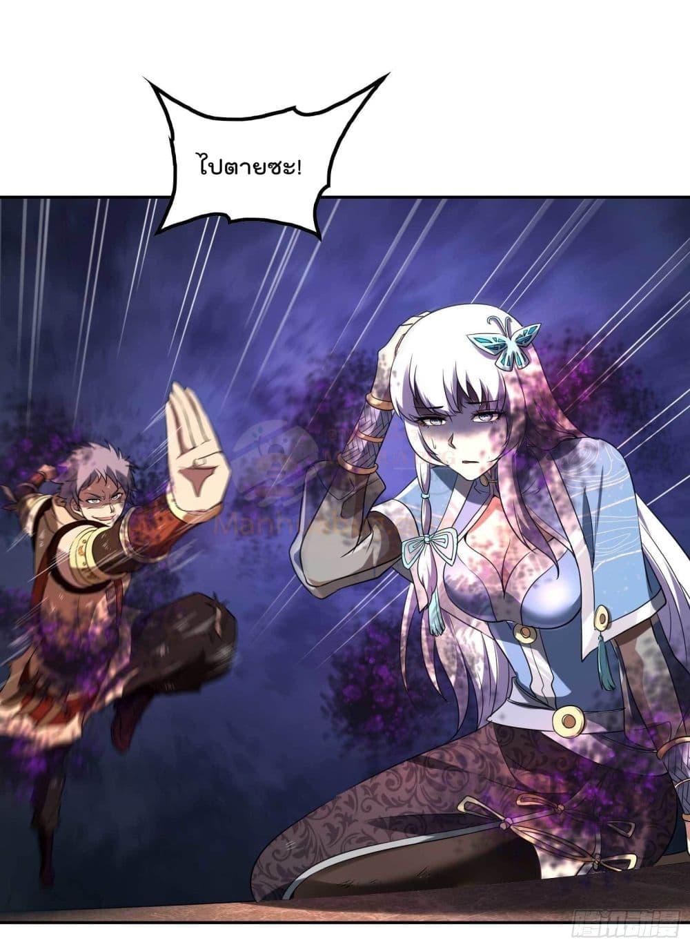 Manga-lc-com อ่านมังงะ อ่านการ์ตูน ออนไลน์ ฟรี ImmortalHusban ตอนที่ 1 2 3 4 5 6 7 8 9 10 11 12 13 14 ฟรี ไม่มีโฆษณา Manga-lc - อ่าน มังงะ อ่าน การ์ตูน ออนไลน์ อ่านมังงะ ฟรี