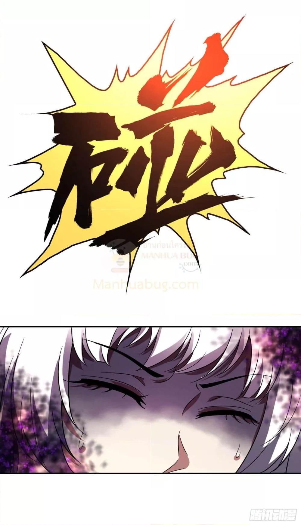 Manga-lc-com อ่านมังงะ อ่านการ์ตูน ออนไลน์ ฟรี ImmortalHusban ตอนที่ 1 2 3 4 5 6 7 8 9 10 11 12 13 14 ฟรี ไม่มีโฆษณา Manga-lc - อ่าน มังงะ อ่าน การ์ตูน ออนไลน์ อ่านมังงะ ฟรี