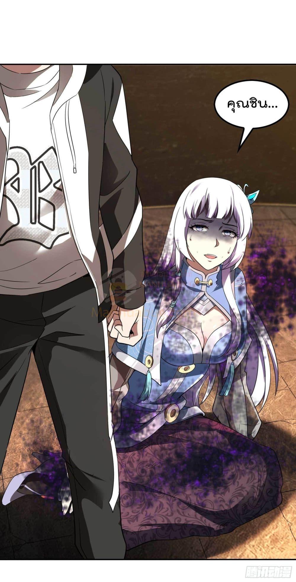 Manga-lc-com อ่านมังงะ อ่านการ์ตูน ออนไลน์ ฟรี ImmortalHusban ตอนที่ 1 2 3 4 5 6 7 8 9 10 11 12 13 14 ฟรี ไม่มีโฆษณา Manga-lc - อ่าน มังงะ อ่าน การ์ตูน ออนไลน์ อ่านมังงะ ฟรี