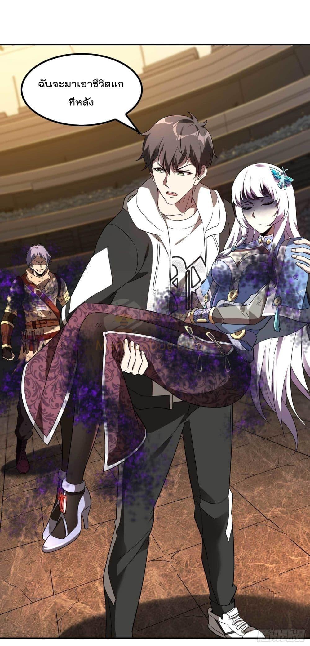 Manga-lc-com อ่านมังงะ อ่านการ์ตูน ออนไลน์ ฟรี ImmortalHusban ตอนที่ 1 2 3 4 5 6 7 8 9 10 11 12 13 14 ฟรี ไม่มีโฆษณา Manga-lc - อ่าน มังงะ อ่าน การ์ตูน ออนไลน์ อ่านมังงะ ฟรี