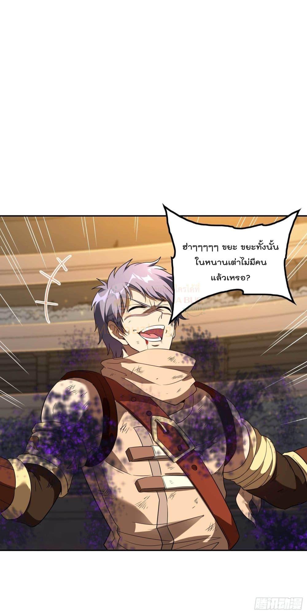 Manga-lc-com อ่านมังงะ อ่านการ์ตูน ออนไลน์ ฟรี ImmortalHusban ตอนที่ 1 2 3 4 5 6 7 8 9 10 11 12 13 14 ฟรี ไม่มีโฆษณา Manga-lc - อ่าน มังงะ อ่าน การ์ตูน ออนไลน์ อ่านมังงะ ฟรี