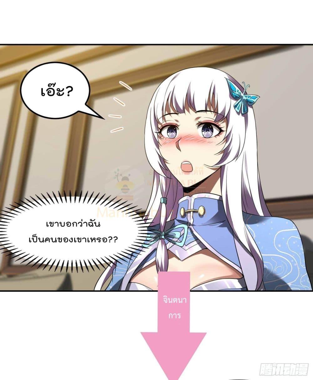 Manga-lc-com อ่านมังงะ อ่านการ์ตูน ออนไลน์ ฟรี ImmortalHusban ตอนที่ 1 2 3 4 5 6 7 8 9 10 11 12 13 14 ฟรี ไม่มีโฆษณา Manga-lc - อ่าน มังงะ อ่าน การ์ตูน ออนไลน์ อ่านมังงะ ฟรี