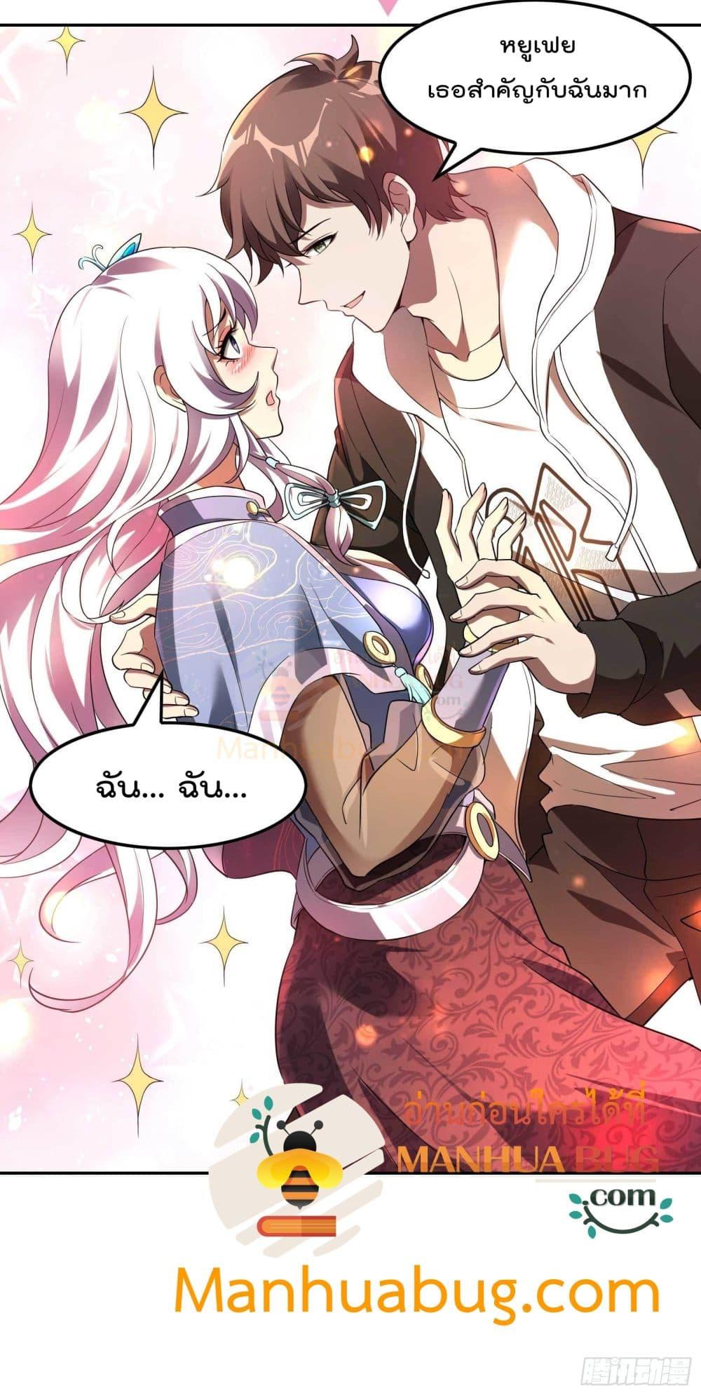 Manga-lc-com อ่านมังงะ อ่านการ์ตูน ออนไลน์ ฟรี ImmortalHusban ตอนที่ 1 2 3 4 5 6 7 8 9 10 11 12 13 14 ฟรี ไม่มีโฆษณา Manga-lc - อ่าน มังงะ อ่าน การ์ตูน ออนไลน์ อ่านมังงะ ฟรี