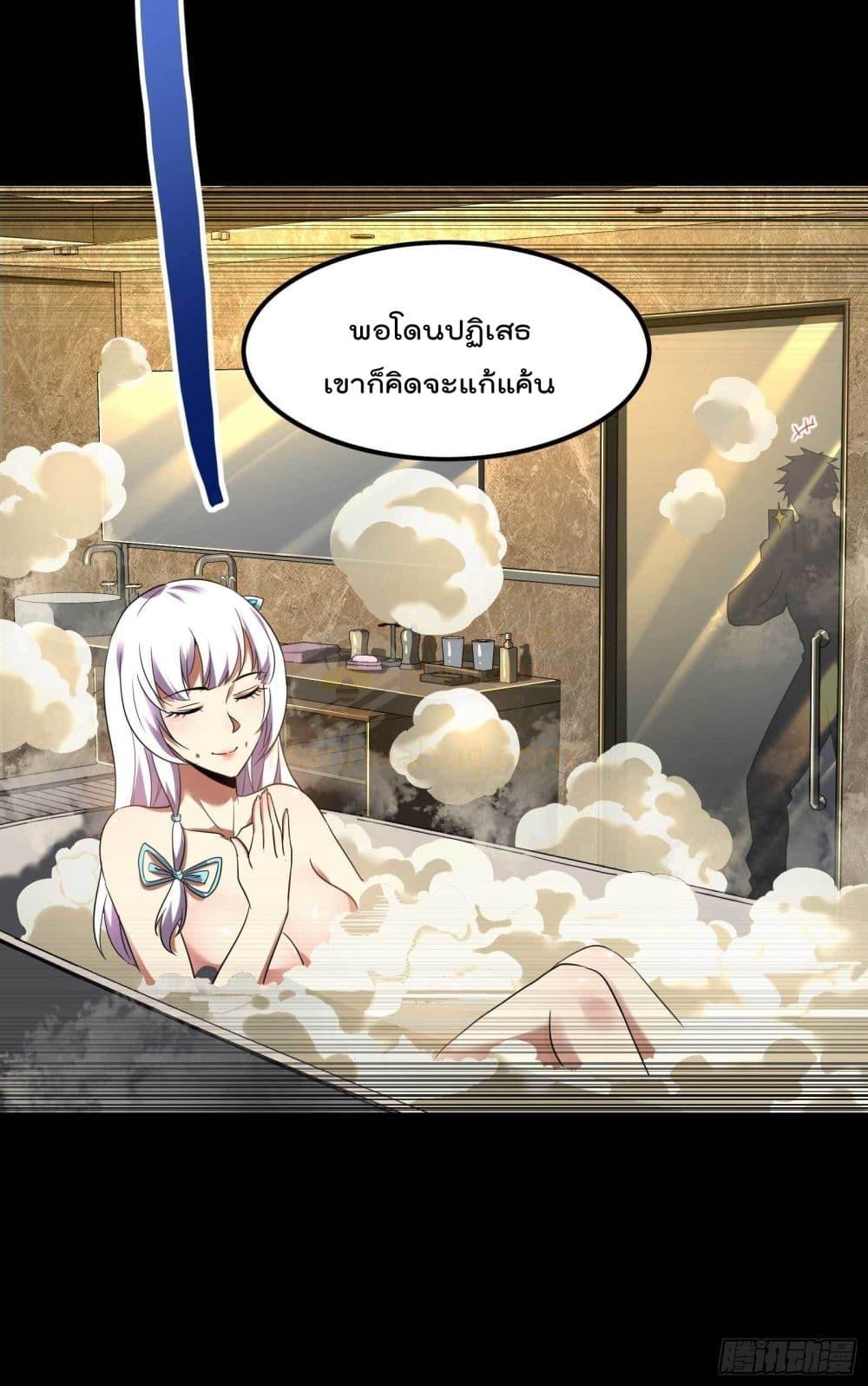 Manga-lc-com อ่านมังงะ อ่านการ์ตูน ออนไลน์ ฟรี ImmortalHusban ตอนที่ 1 2 3 4 5 6 7 8 9 10 11 12 13 14 ฟรี ไม่มีโฆษณา Manga-lc - อ่าน มังงะ อ่าน การ์ตูน ออนไลน์ อ่านมังงะ ฟรี