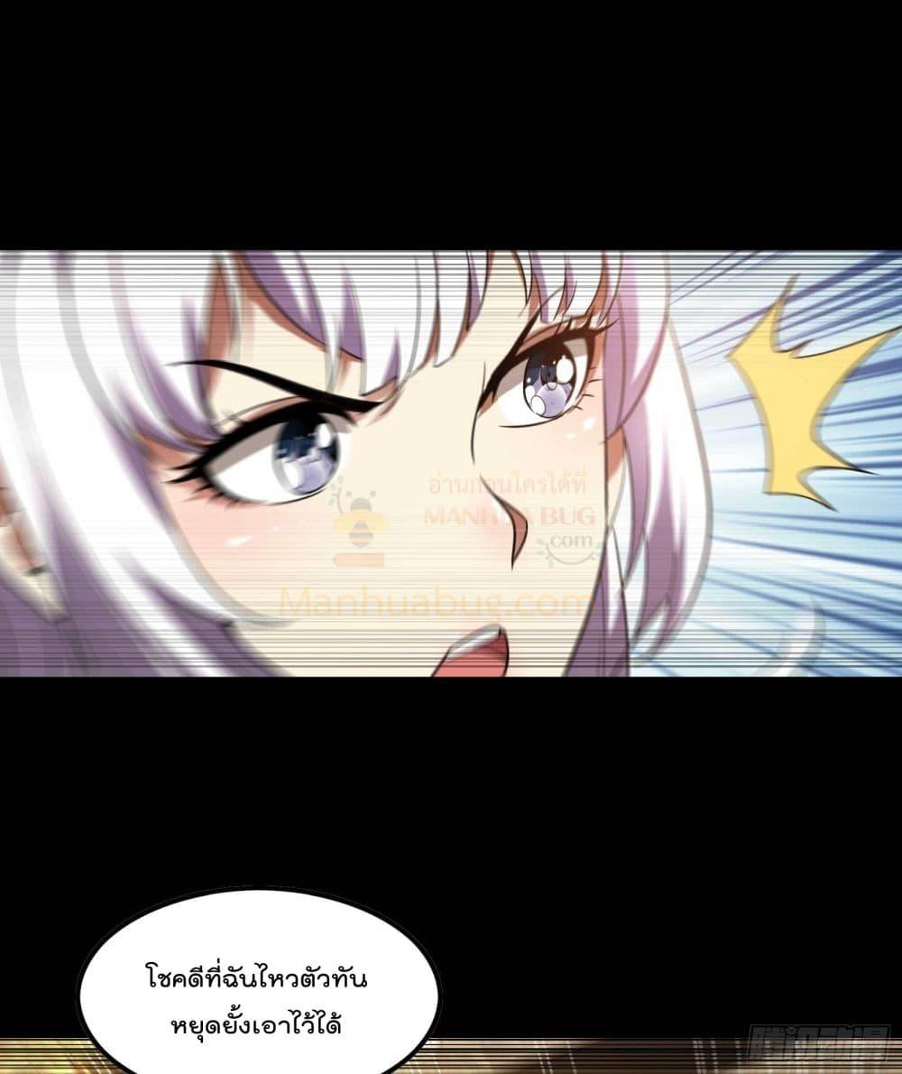 Manga-lc-com อ่านมังงะ อ่านการ์ตูน ออนไลน์ ฟรี ImmortalHusban ตอนที่ 1 2 3 4 5 6 7 8 9 10 11 12 13 14 ฟรี ไม่มีโฆษณา Manga-lc - อ่าน มังงะ อ่าน การ์ตูน ออนไลน์ อ่านมังงะ ฟรี