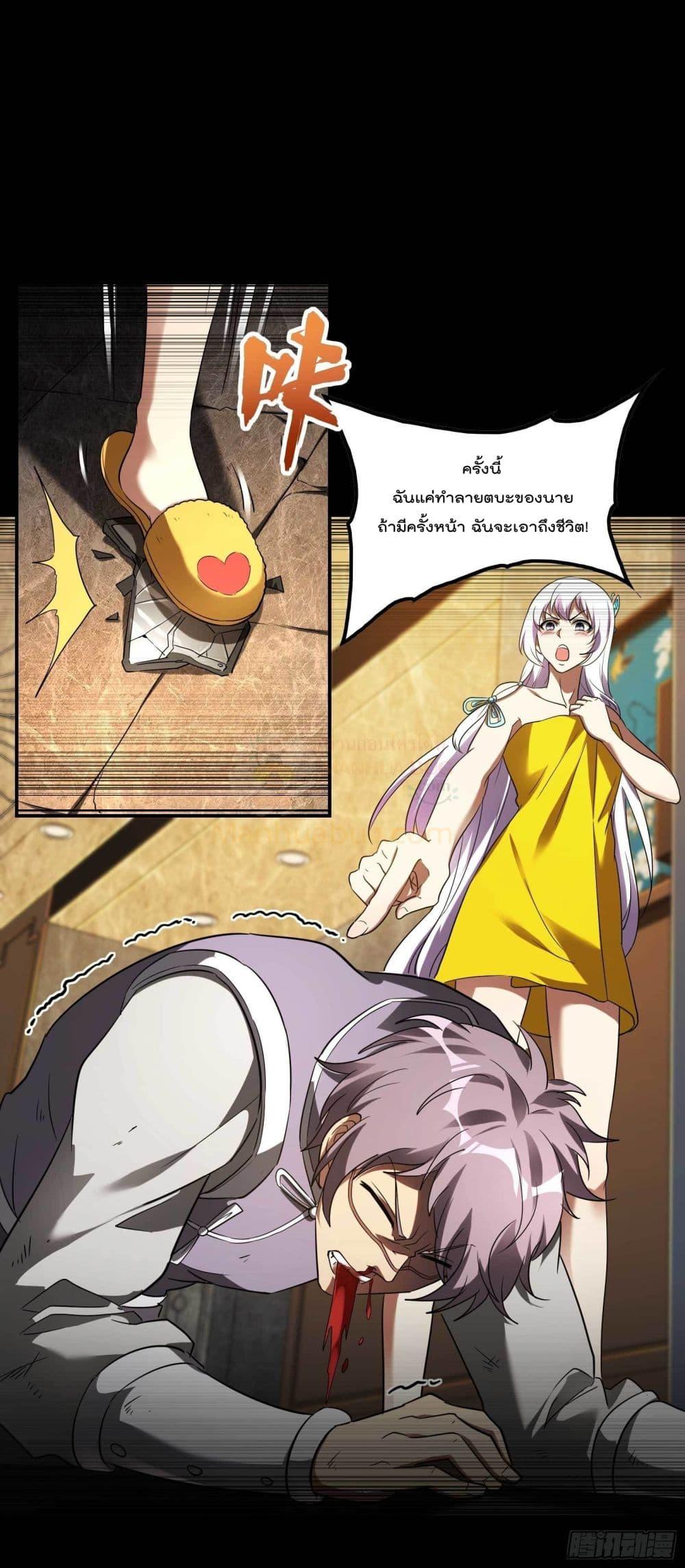 Manga-lc-com อ่านมังงะ อ่านการ์ตูน ออนไลน์ ฟรี ImmortalHusban ตอนที่ 1 2 3 4 5 6 7 8 9 10 11 12 13 14 ฟรี ไม่มีโฆษณา Manga-lc - อ่าน มังงะ อ่าน การ์ตูน ออนไลน์ อ่านมังงะ ฟรี